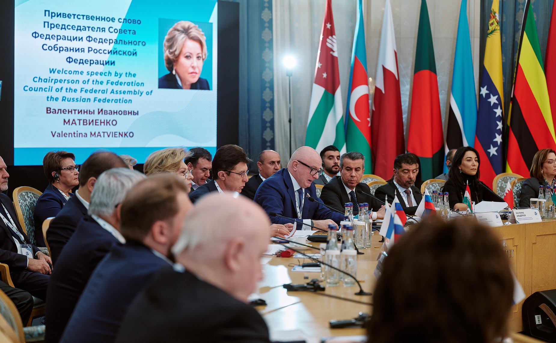 Председатель Комитета СФ по конституционному законодательству и государственному строительству Андрей Клишас принял участие в VII Международной научно-практической конференции «Проблемы защиты прав человека: обмен лучшими практиками омбудсменов»