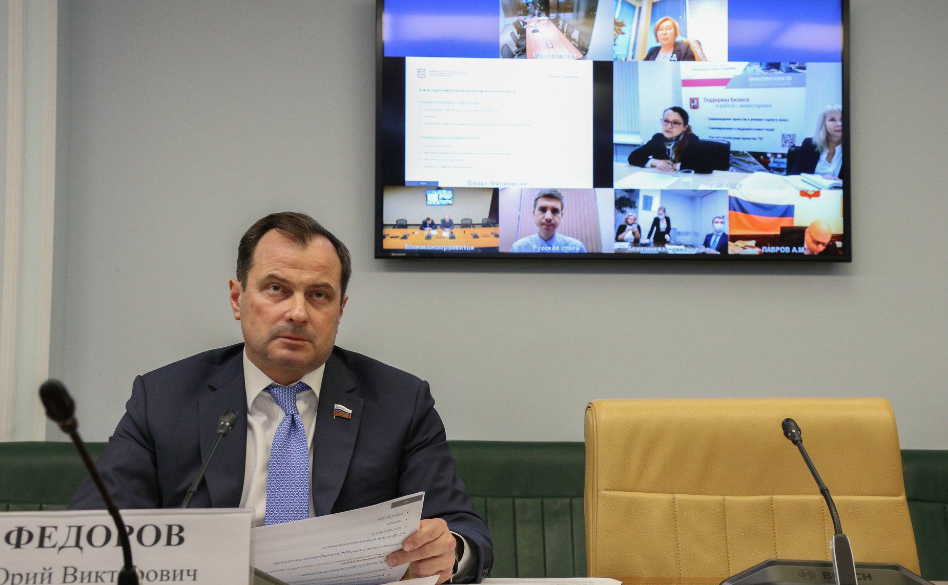 Юрий Федоров