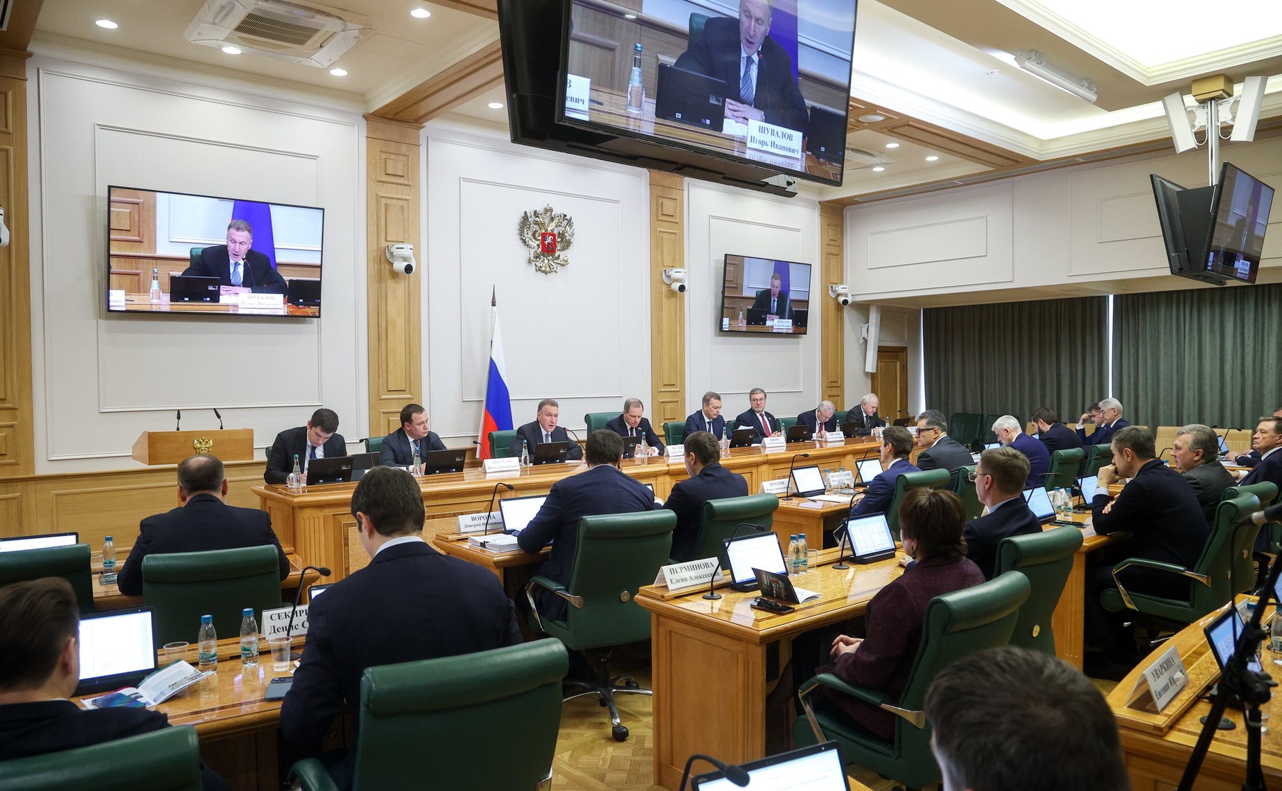 Парламентские слушания Комитета Совета Федерации по экономической политике «Государственная корпорация развития «ВЭБ.РФ» как платформа технологического лидерства для координации институтов развития»