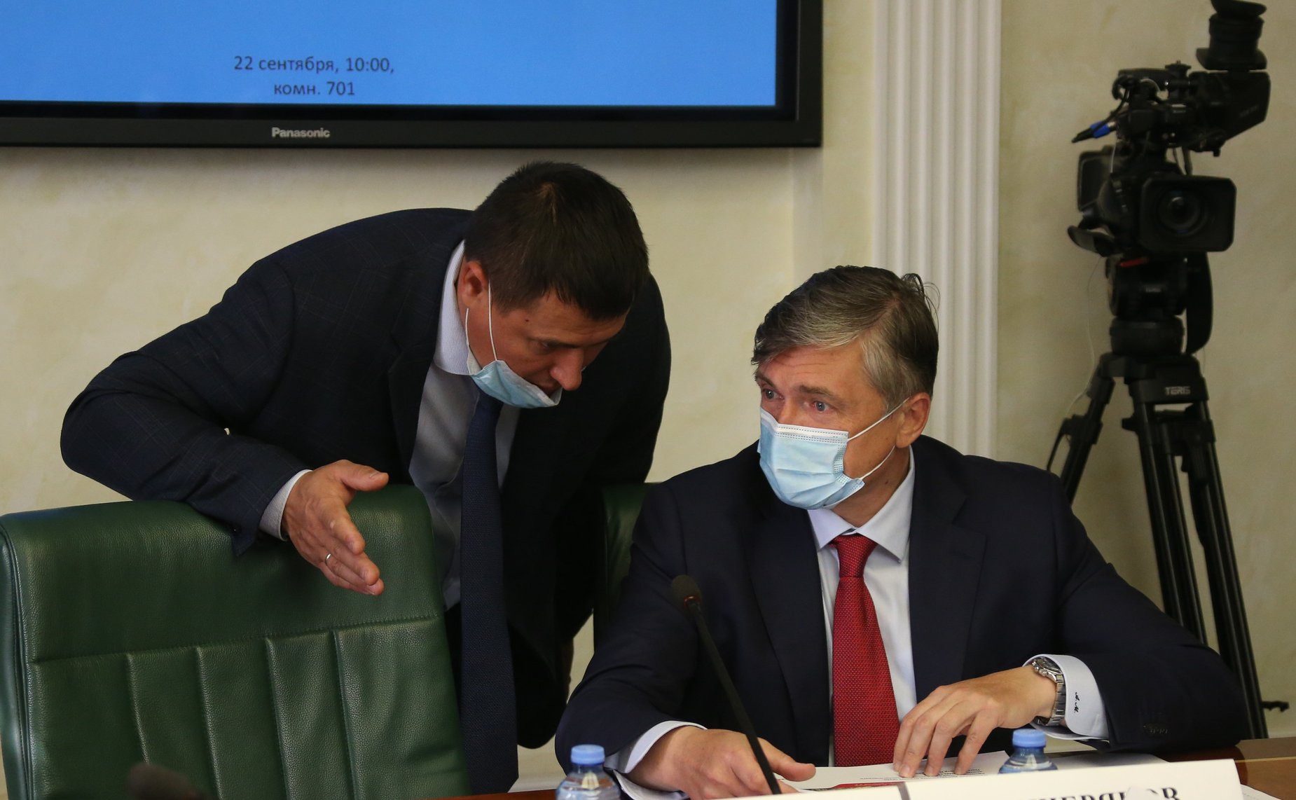 Расширенное заседание Комитета СФ по аграрно-продовольственной политике и природопользованию