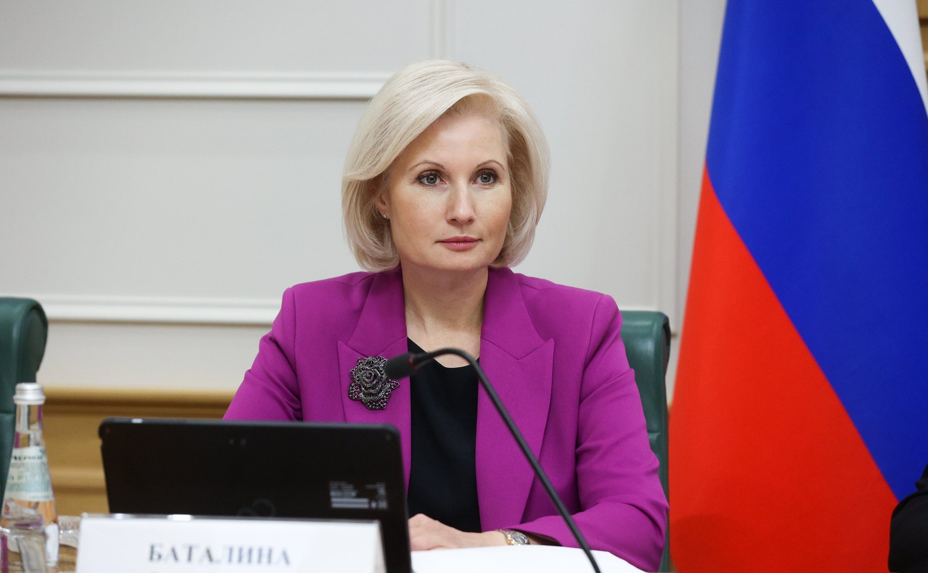 Заседание Совета Евразийского женского форума при Совете Федерации Федерального Собрания Российской Федерации