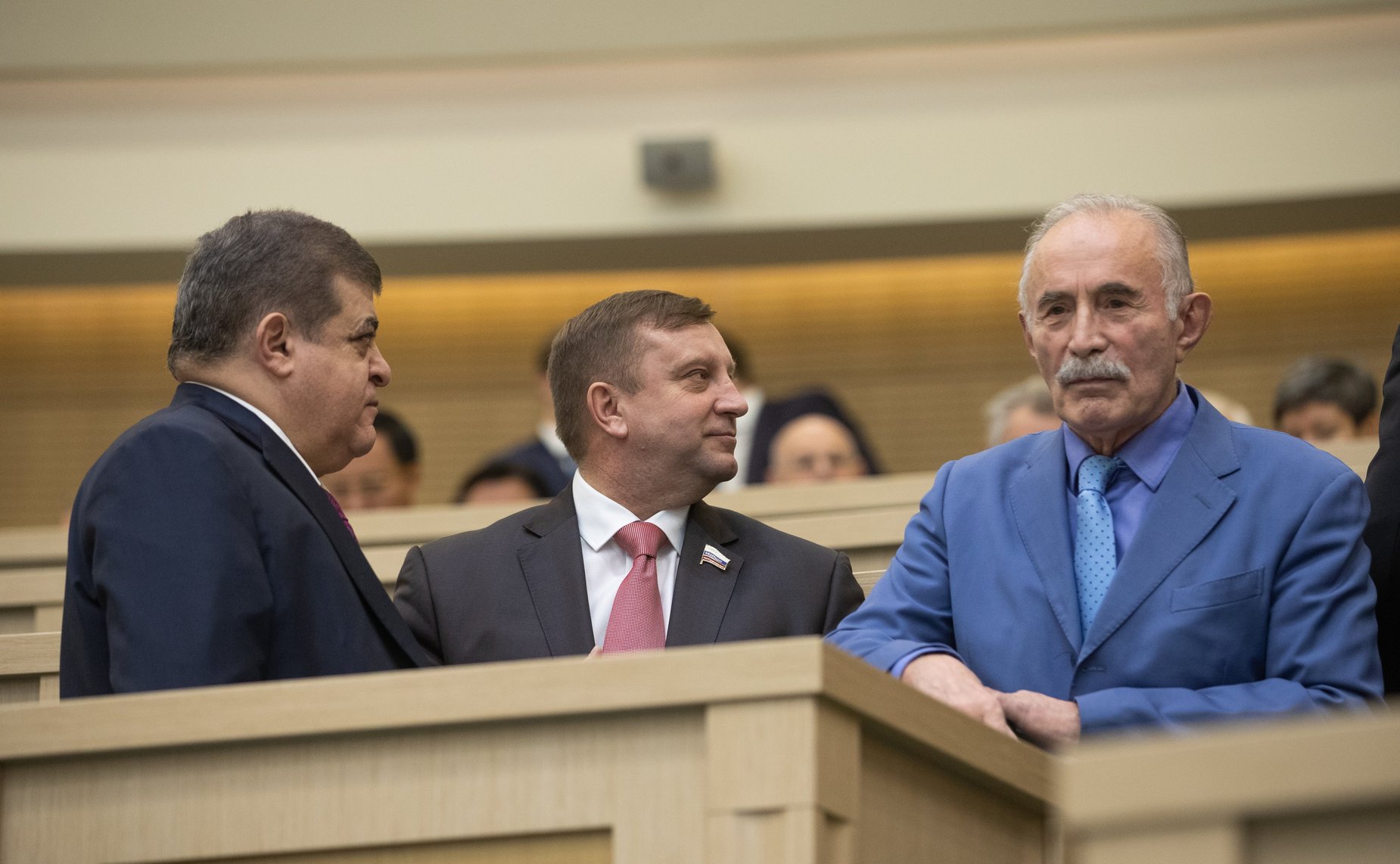 Международная конференция «Роль парламентов в современном мире. Совет Федерации Федерального Собрания Российской Федерации – 25 лет по пути многовекторного развития»