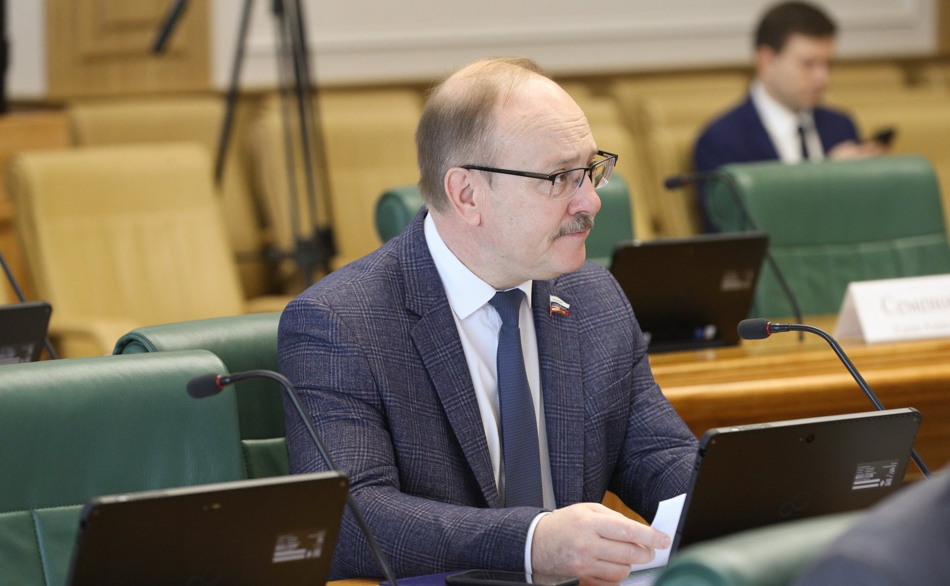 Заседание Комитета СФ по бюджету и финансовым рынкам