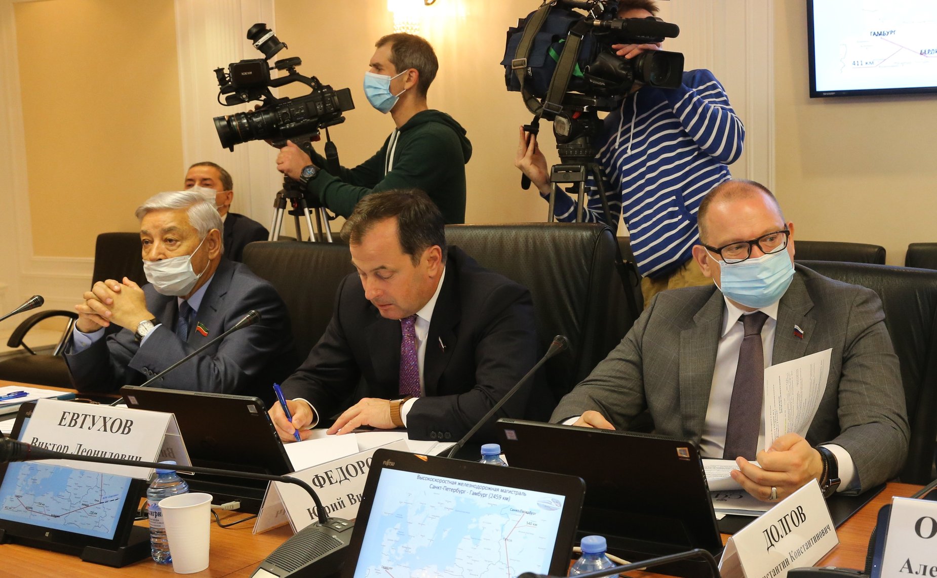 Заседание секции № 2 «Совместные проекты как фактор стабильного экономического развития Беларуси и России» в рамках VII Форума регионов Беларуси и России