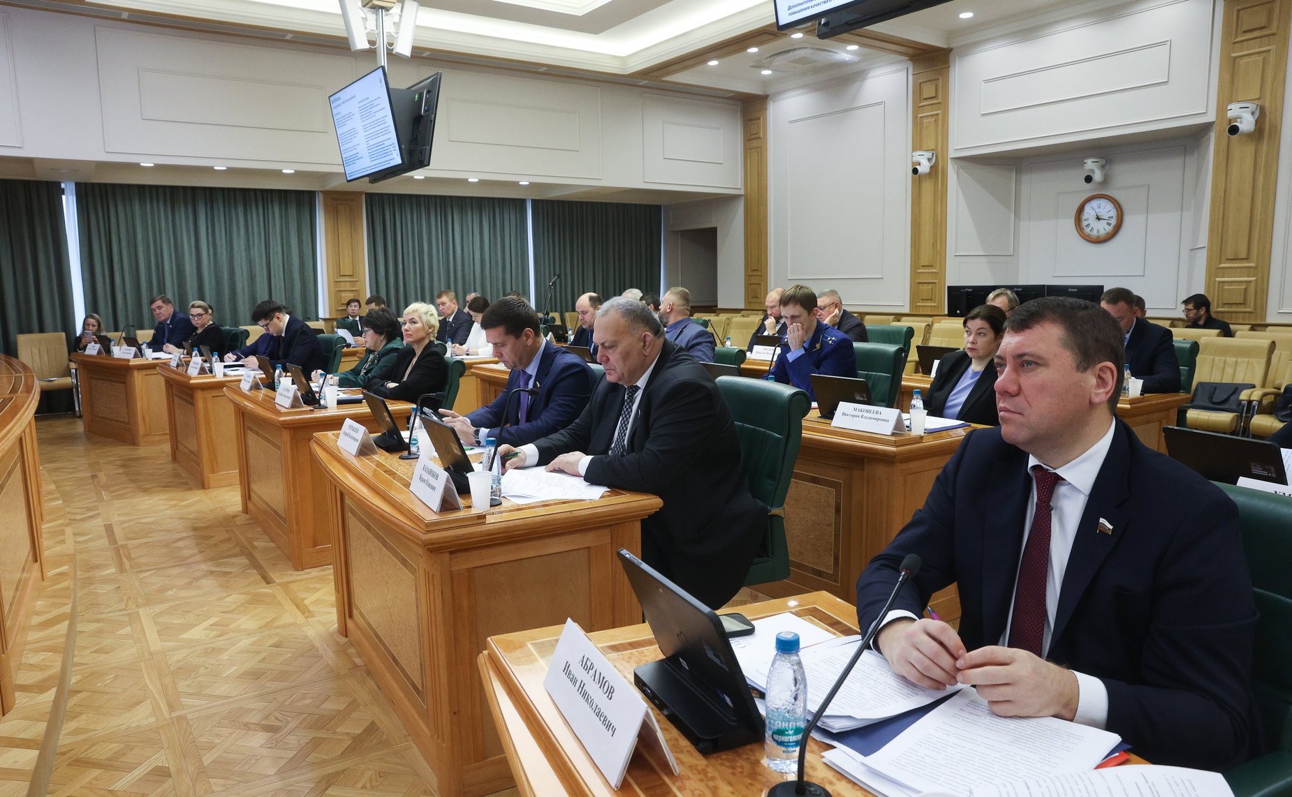 Заседание Совета по вопросам развития лесного комплекса Российской Федерации
