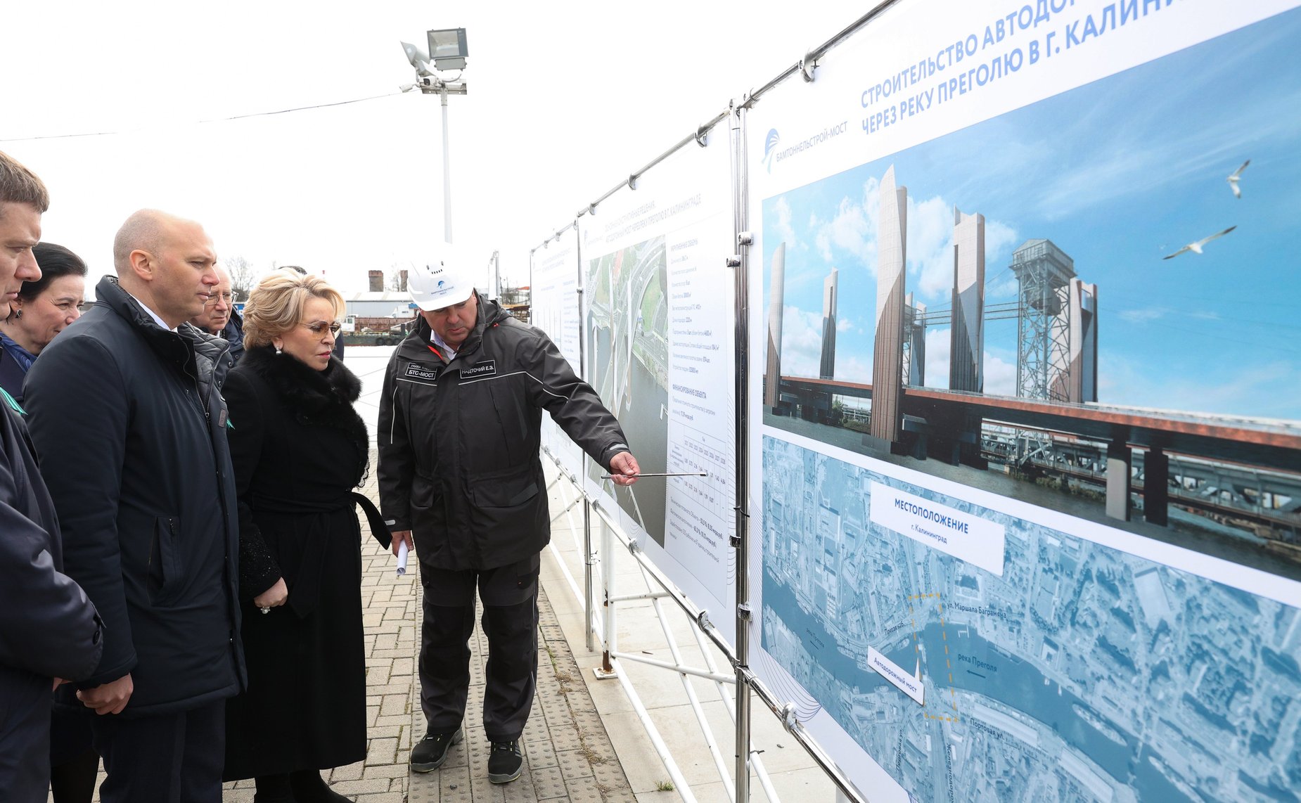 Валентина Матвиенко ознакомилась с ходом строительства нового автодорожного моста в Калининграде через реку Преголю