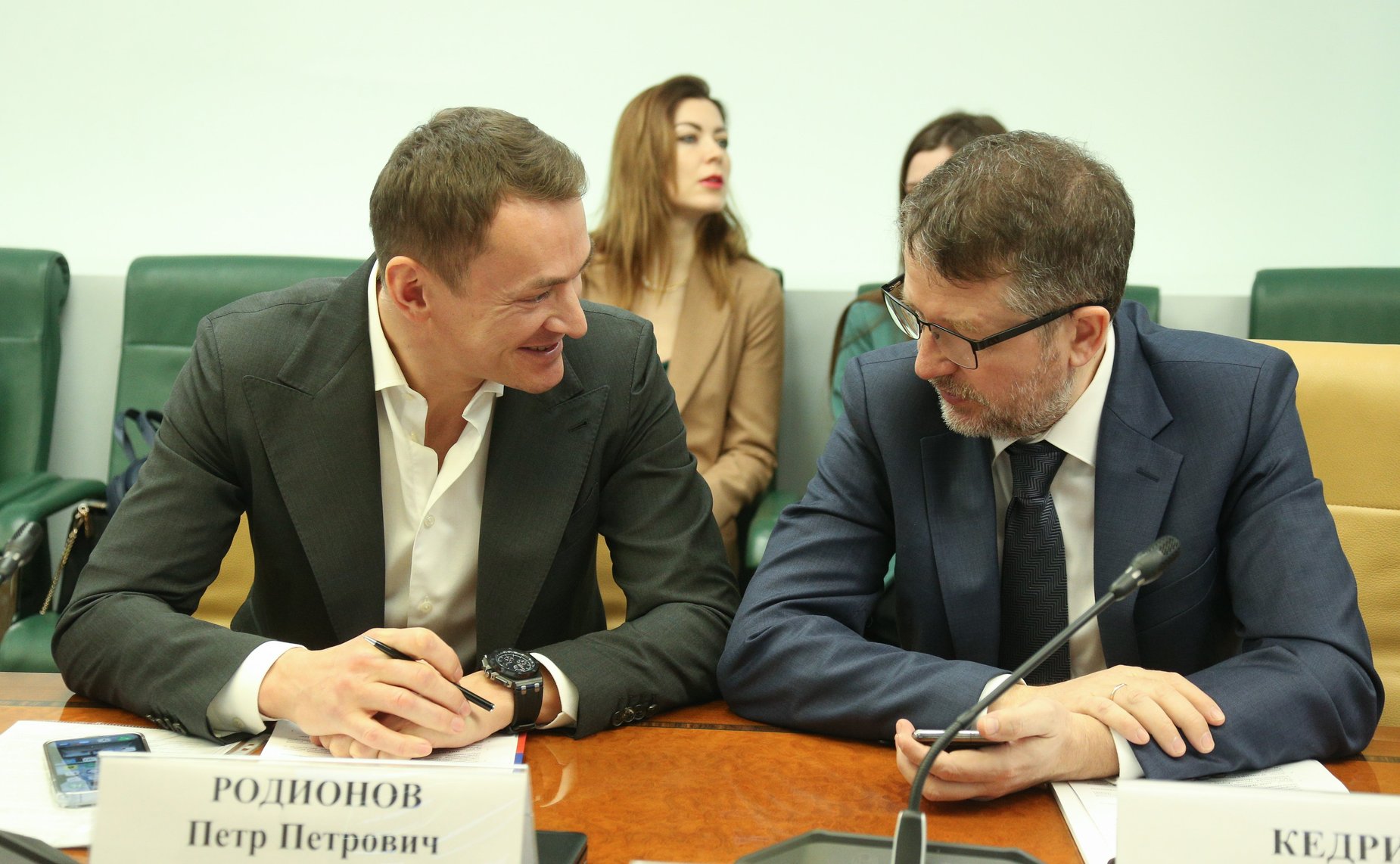 Заседание Экспертного совета по здравоохранению при Комитете СФ по социальной политике