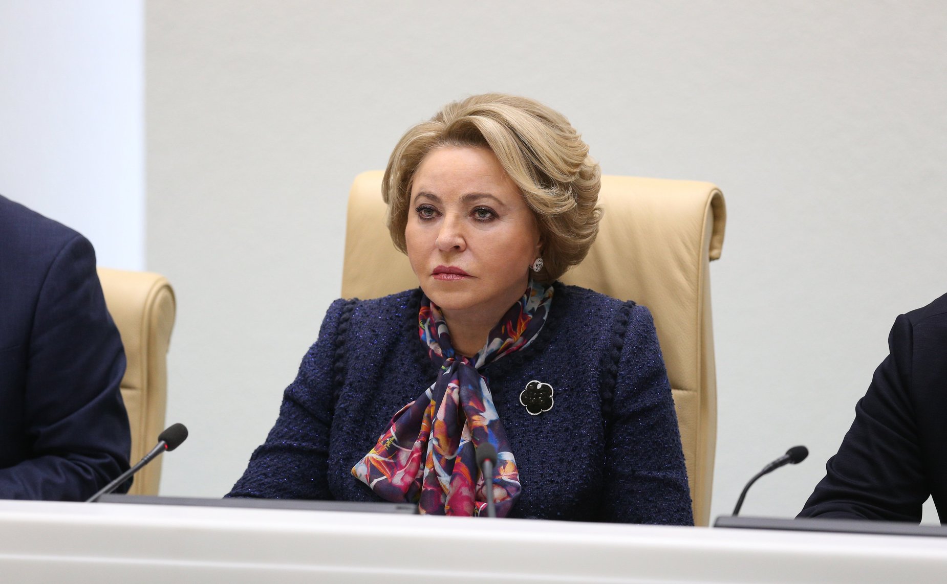 Валентина Матвиенко