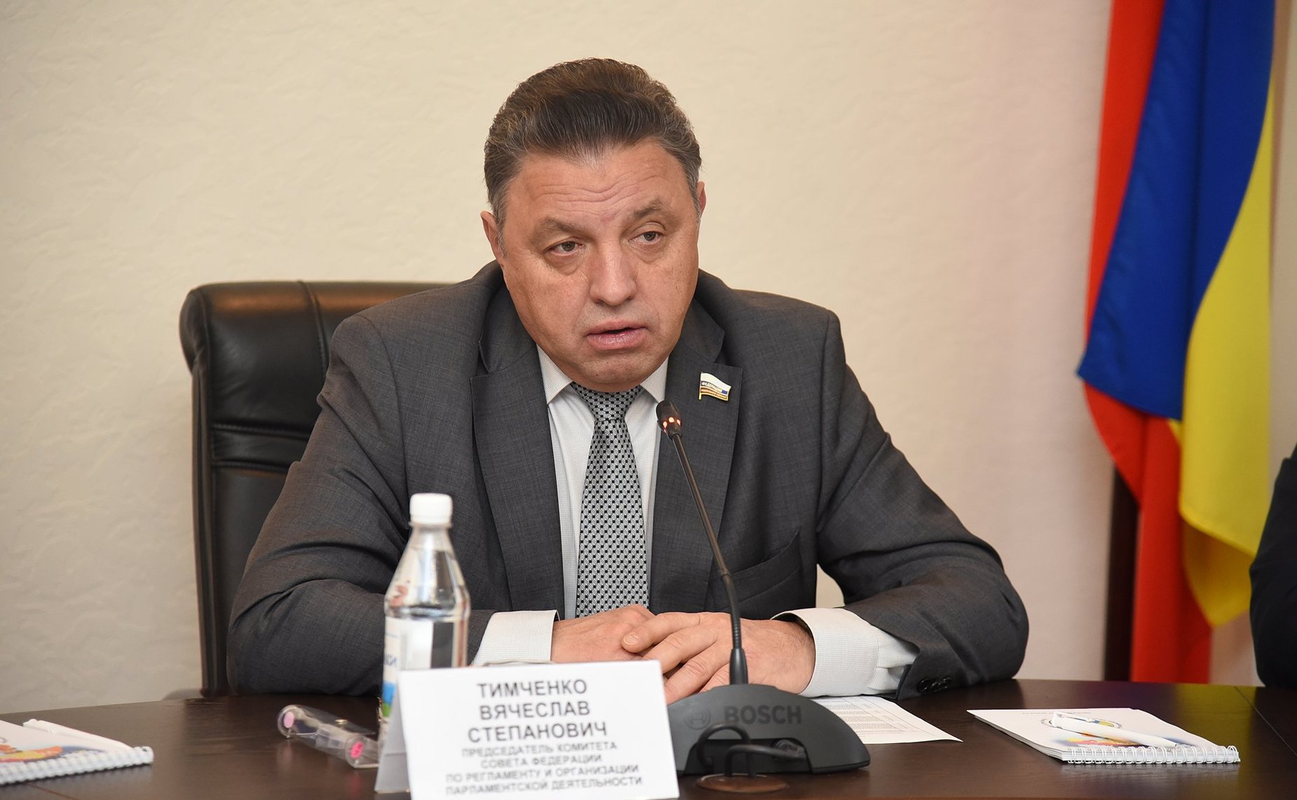 Вячеслав Тимченко