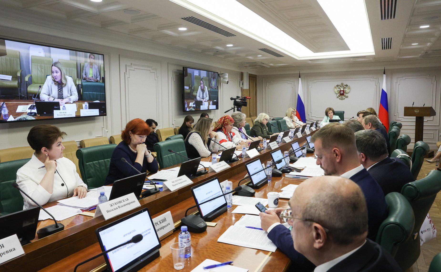 Круглый стол Комитета СФ по науке, образованию и культуре