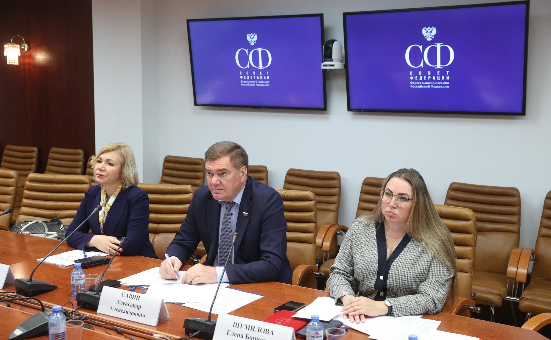 Выездное заседание Совета по вопросам развития лесного комплекса РФ