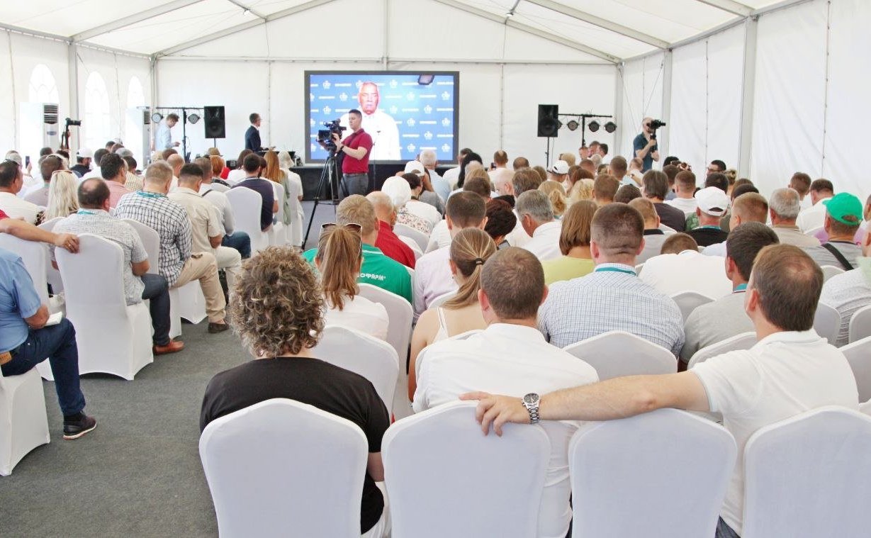 Отраслевая конференция «Абрикос» в Туапсинском районе Краснодарского края