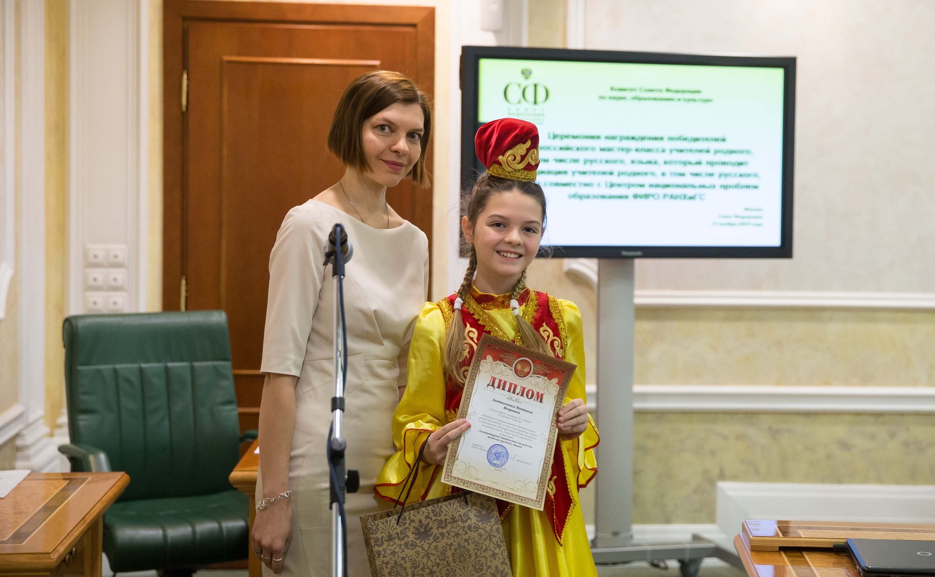 Встреча В. Маркова с участниками Всероссийского мастер-класса учителей родного, в том числе русского языка