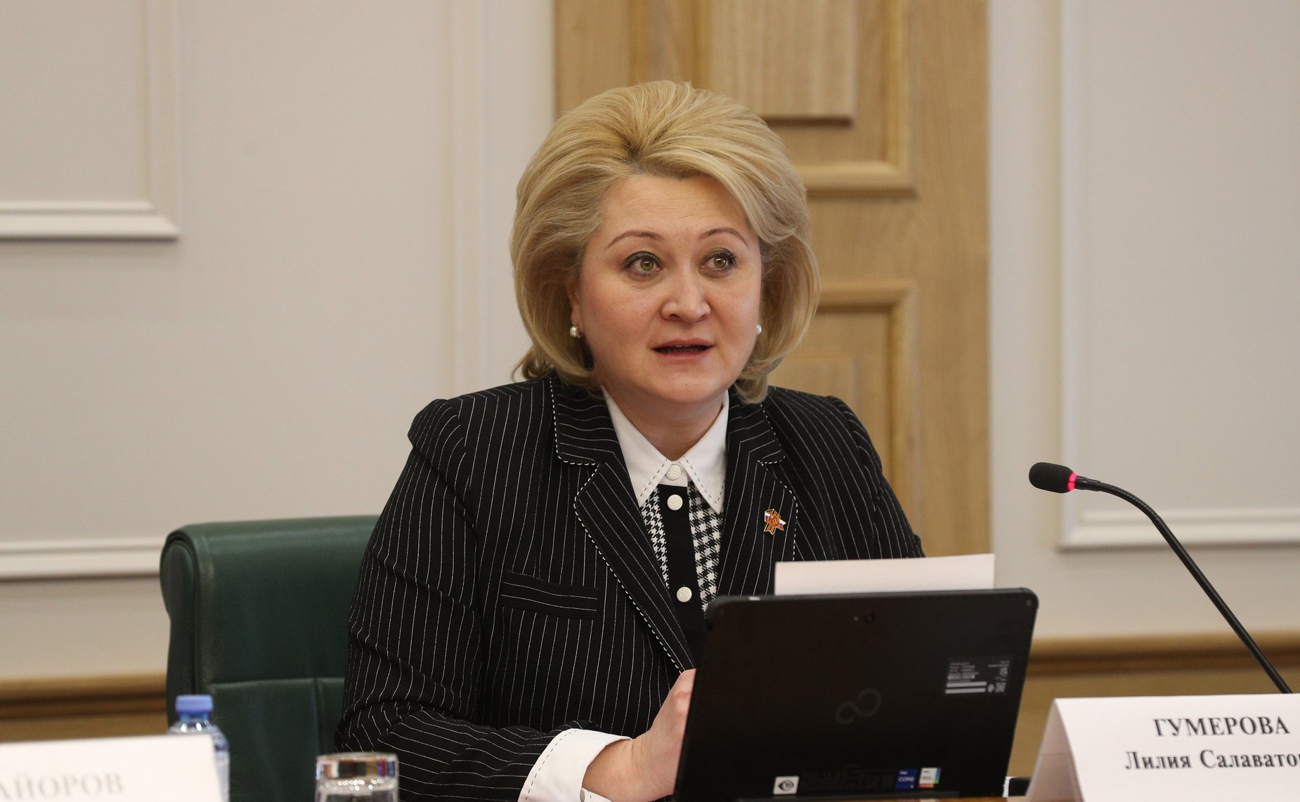 Лилия Гумерова