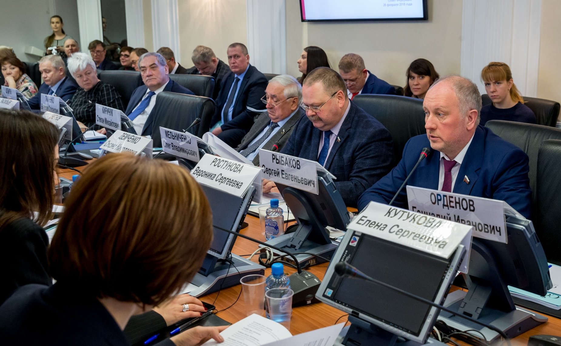 «Круглый стол» на тему «О механизмах и мерах поддержки развития исторических поселений»