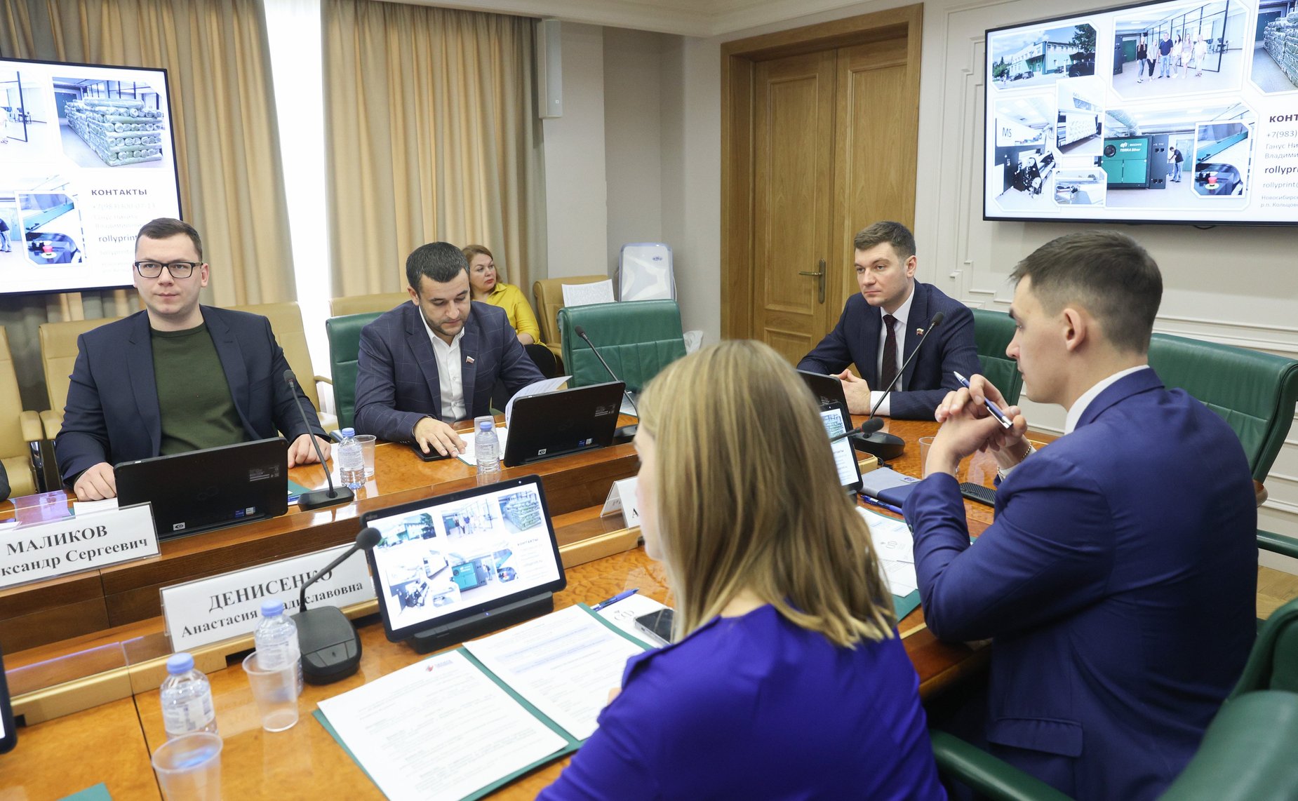 Совместное заседание комитета Палаты молодых законодателей при Комитете СФ по обороне и безопасности и комитета Палаты молодых законодателей при Комитете Совета Федерации по экономической политике