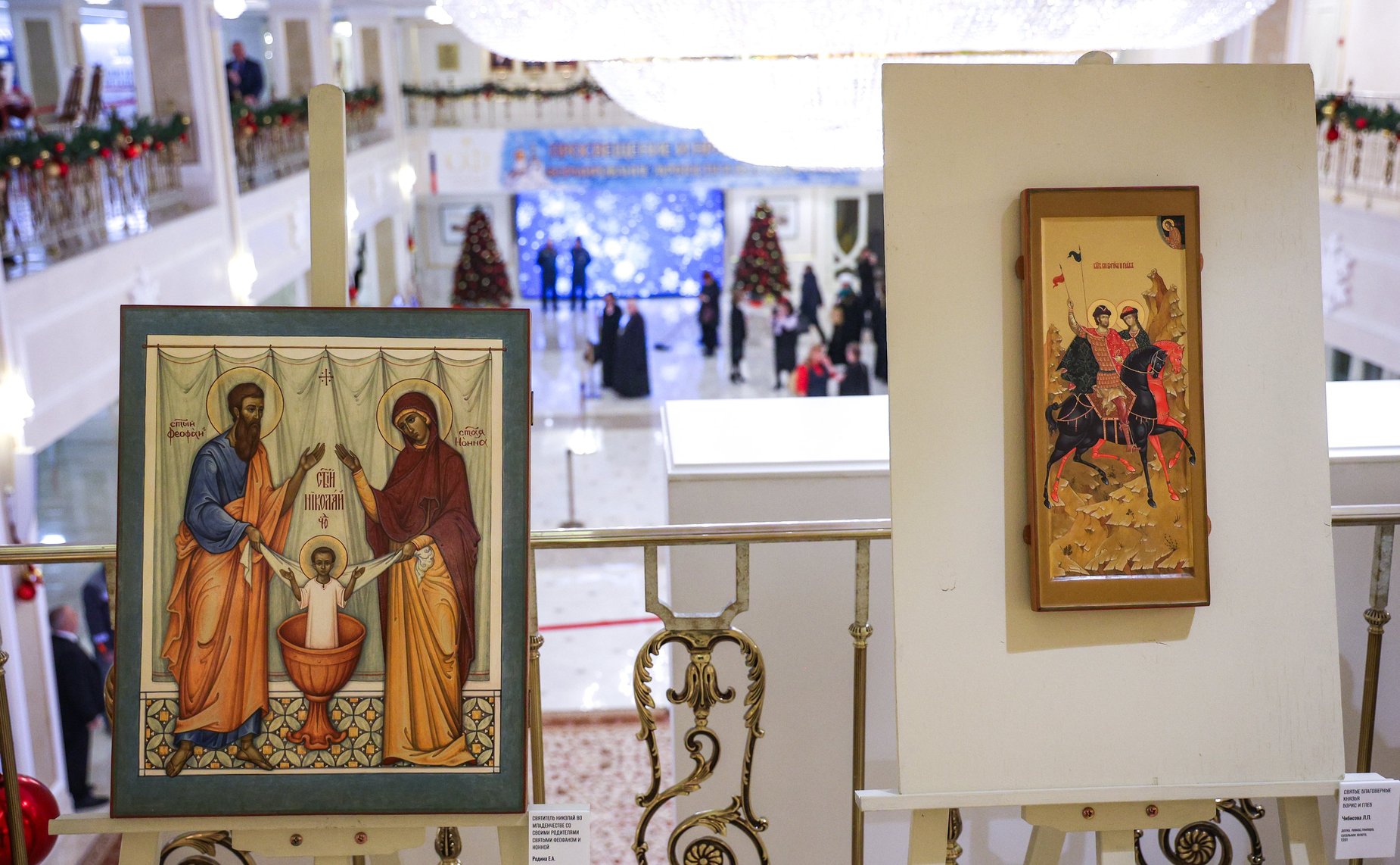 Выставка восстановленных икон Донбасса из Свято-Петропавловского кафедрального собора