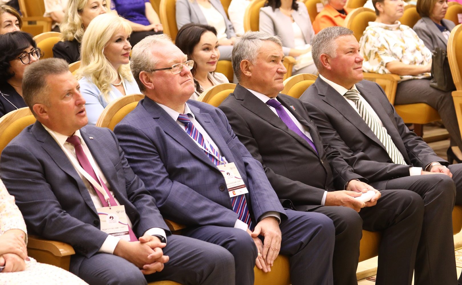 Торжественное открытие Областного педагогического совета