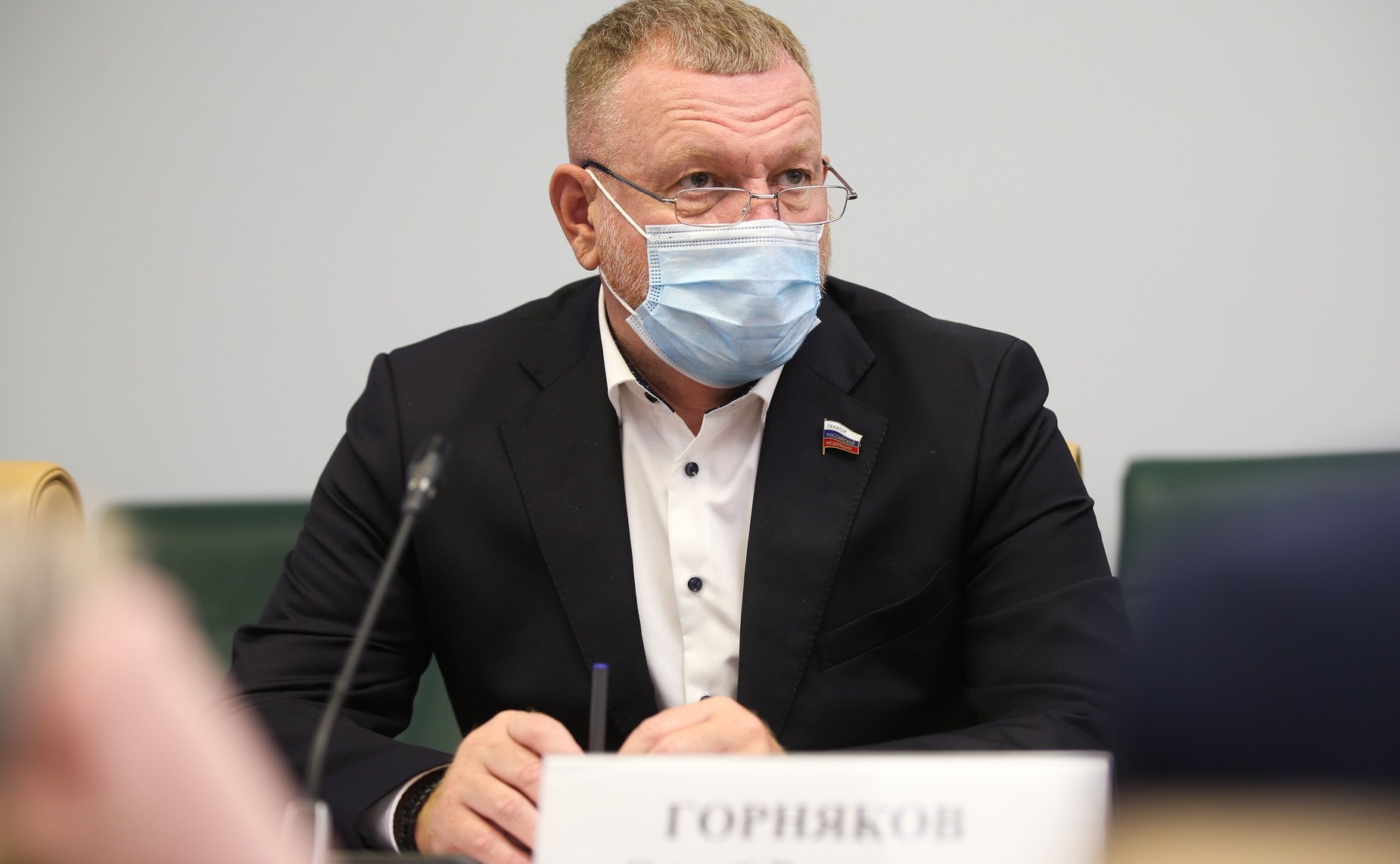 Сергей Горняков