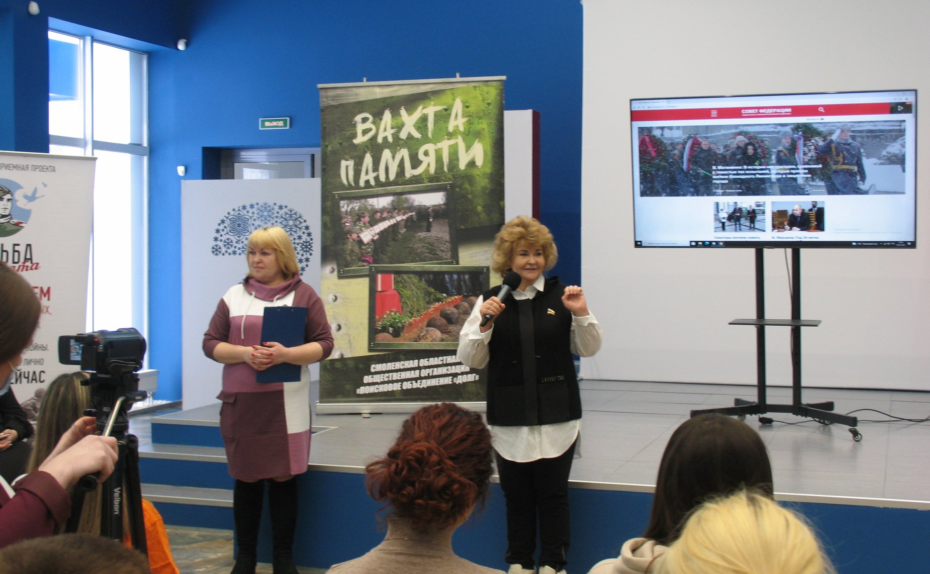 Нина Куликовских провела встречу с волонтерами-медиками, членами школьных и студенческих волонтерских отрядов, отряда по поиску пропавших или заблудившихся людей «Сальвар», патриотических объединений, ведущих добровольческую деятельность