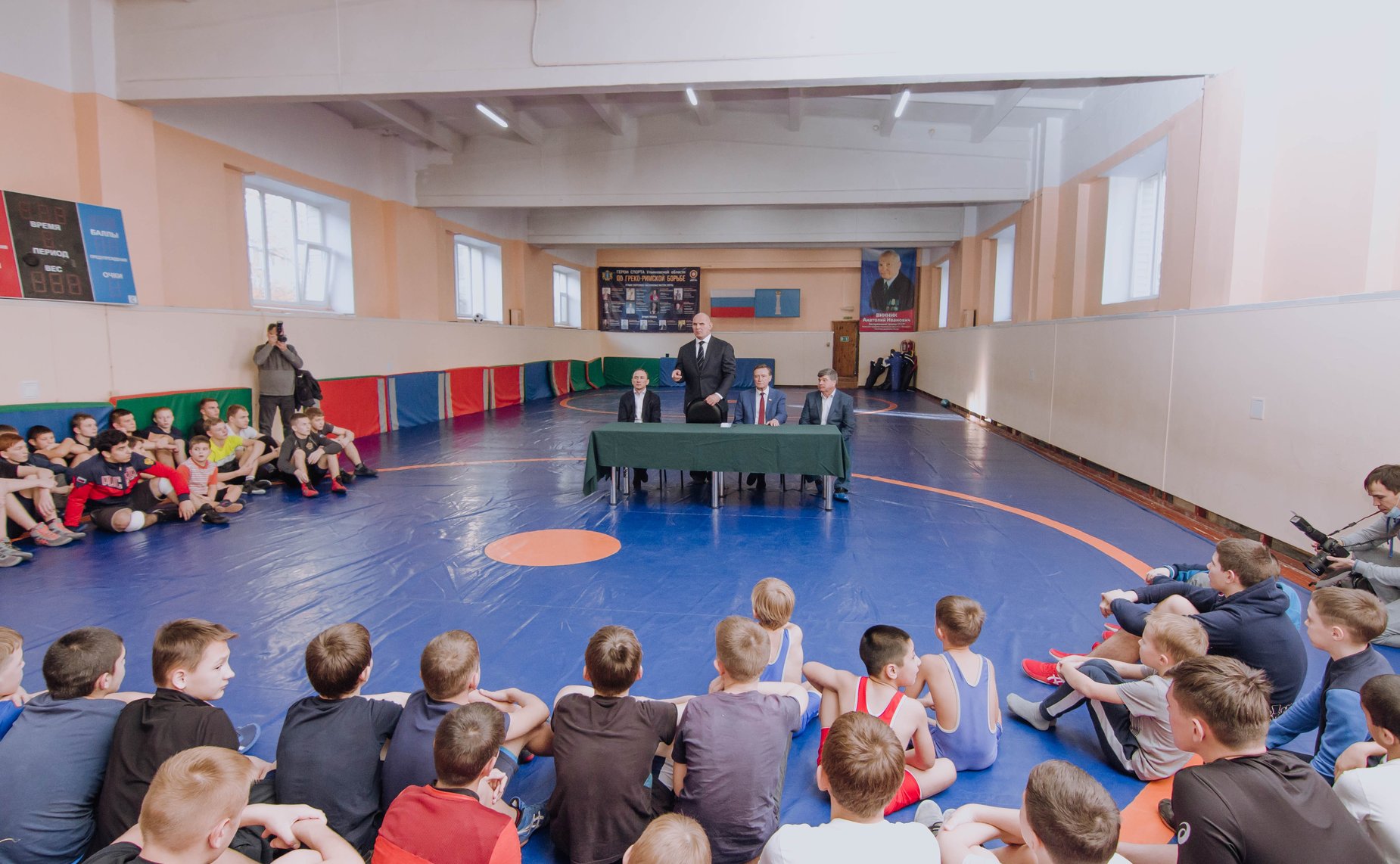 Сергей Рябухин и Александр Карелин приняли участие в работе конференции «Спортивная борьба – опора региона»