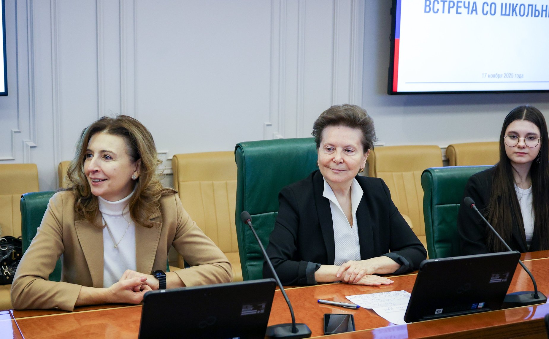 Наталья Комарова провела встречу с учащимися 10–11 класса