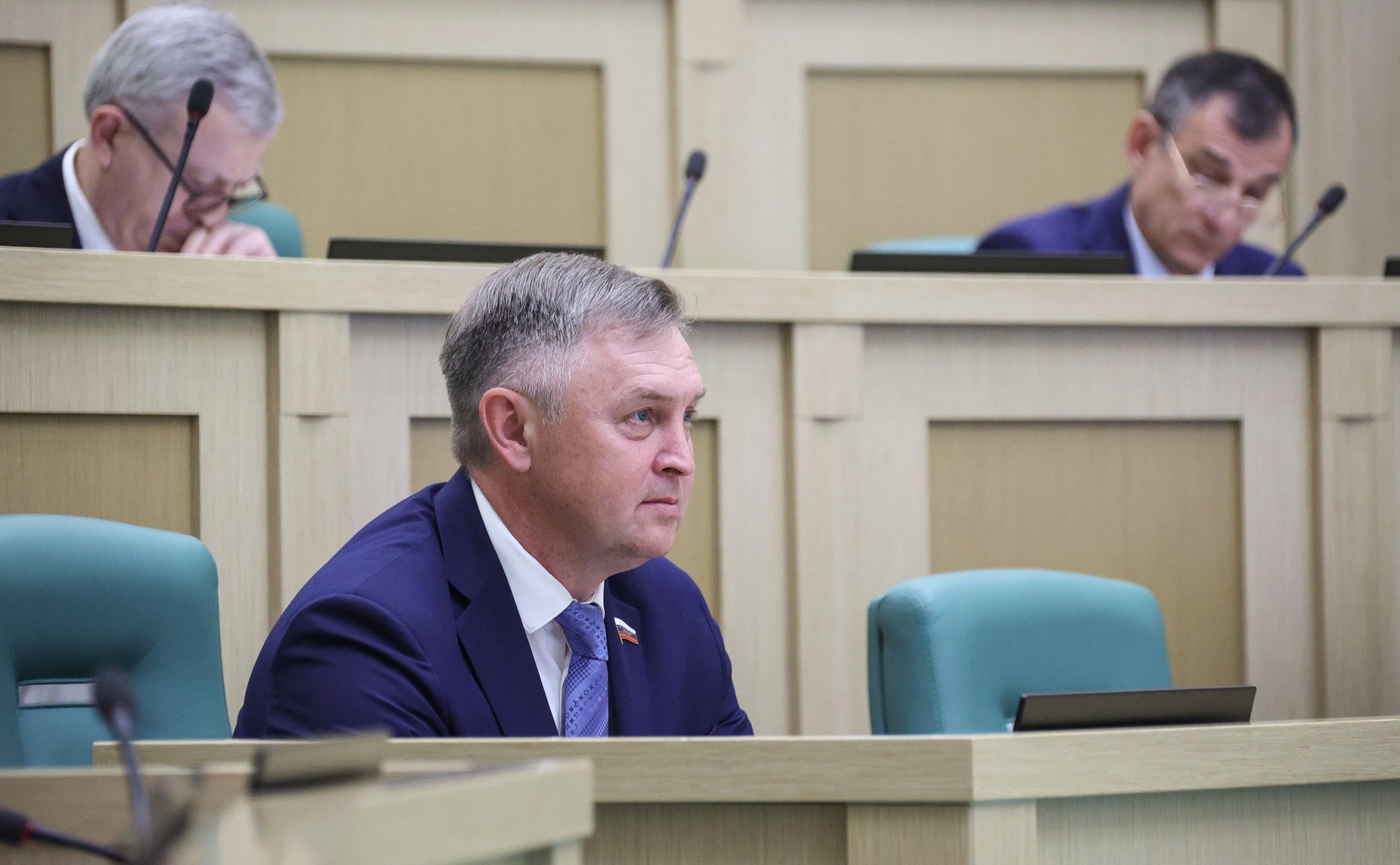 570-е заседание Совета Федерации