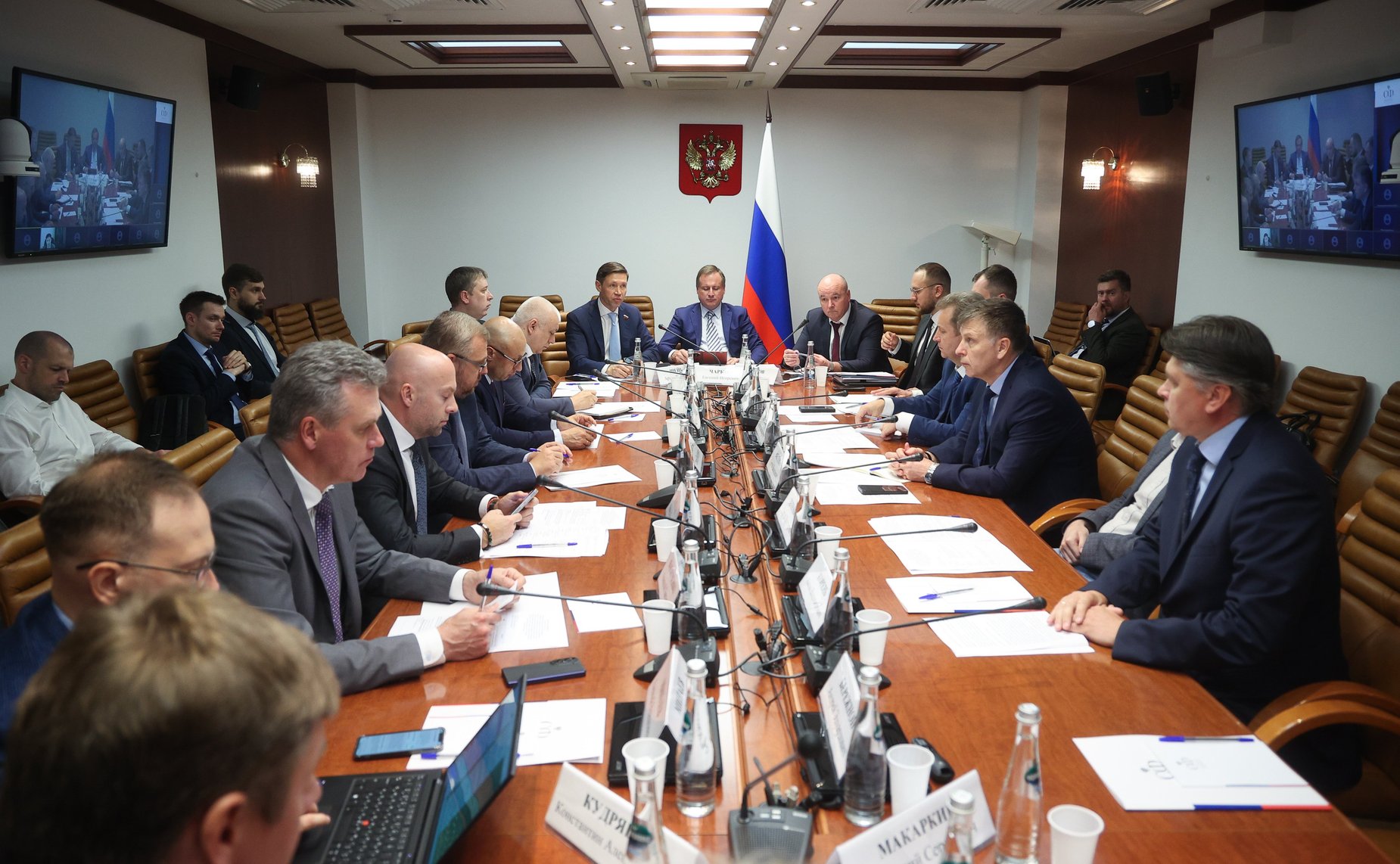 Заседание секции «Цифровая трансформация транспорта» на тему «Обсуждение концепций логистического проекта-международного транспорта БАС-Хаба с применением беспилотных летательных аппаратов между Россией и Китаем»