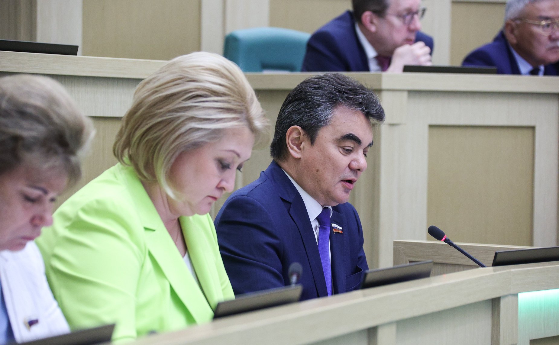 548-е заседание Совета Федерации