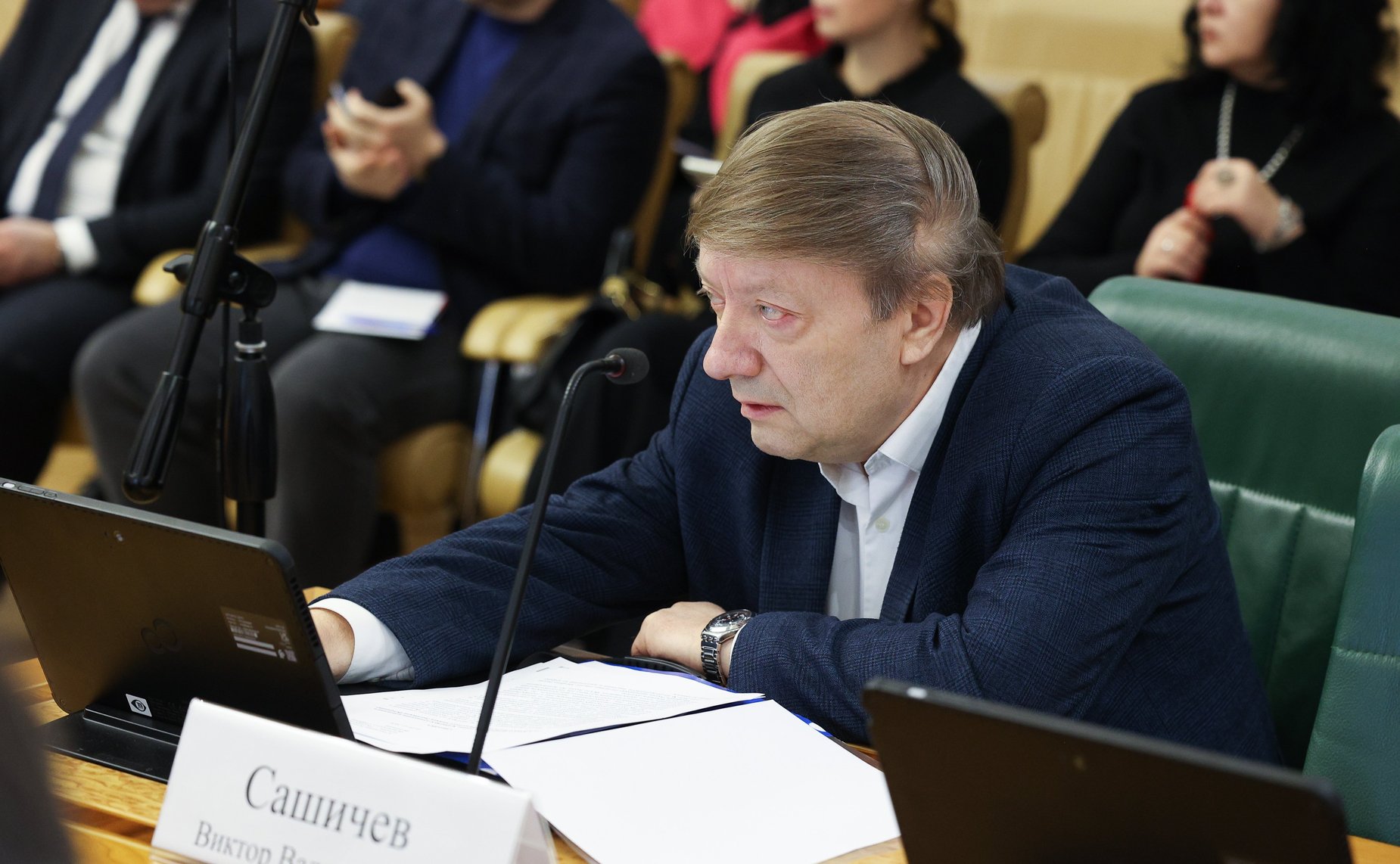 Заседание Комитета Совета Федерации по бюджету и финансовым рынкам