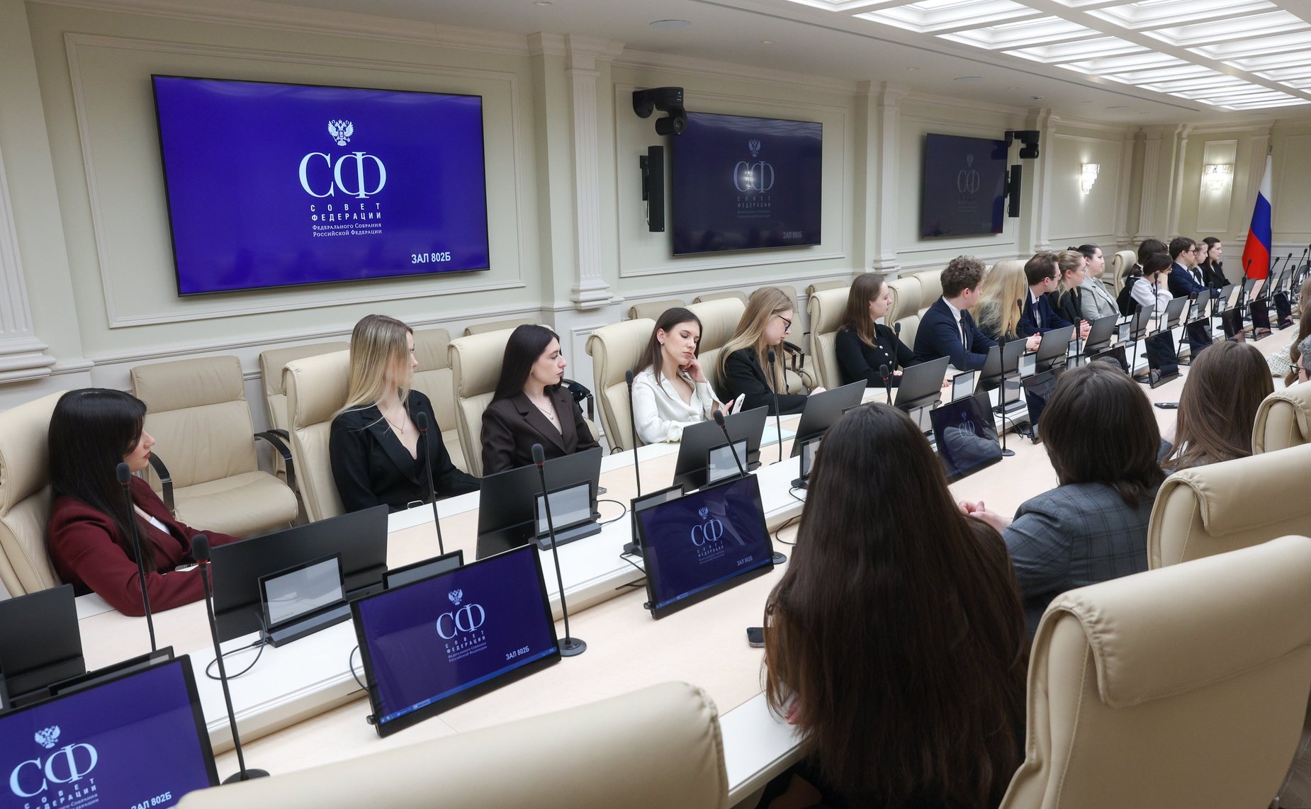 Встреча председателя Комитета Совета Федерации по международным делам Григория Карасина со студентами юридического факультета МГУ им. Ломоносова