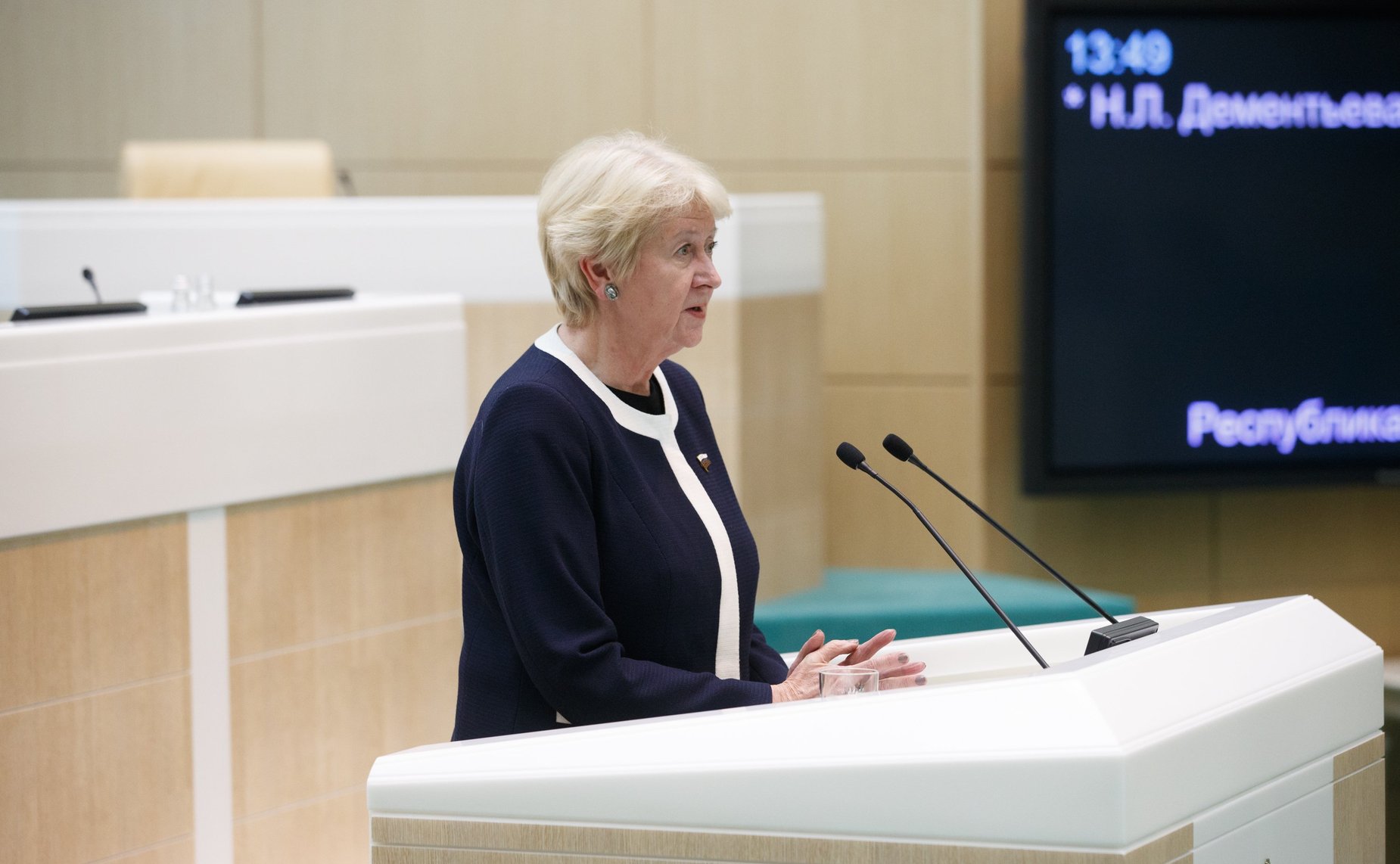 Н. Дементьева