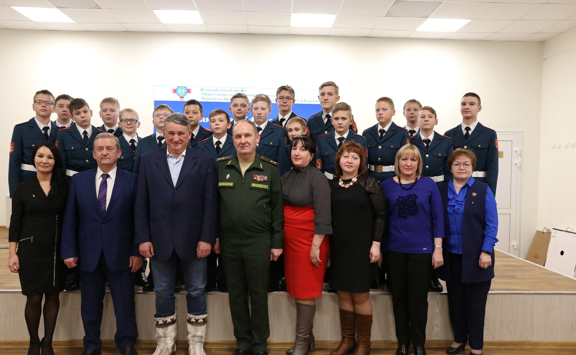 Встреча Ю. Воробьева с курсантами центра «Корабелы Прионежья»