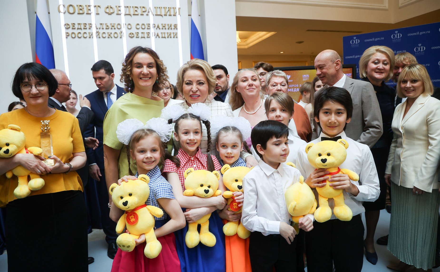 Торжественная церемония награждения победителей Национальной премии «Золотой медвежонок»