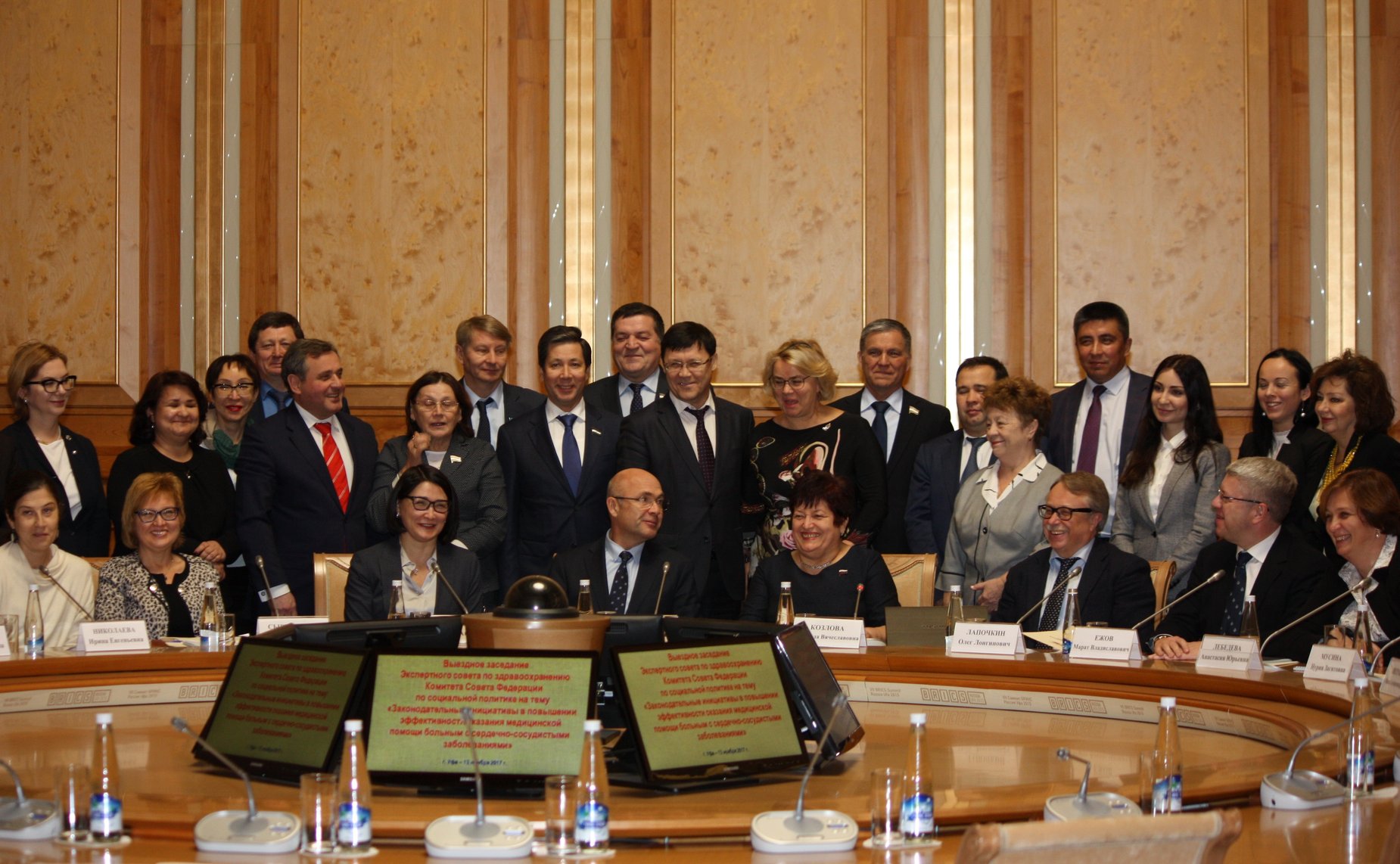 В Уфе состоялось выездное заседание Экспертного совета по здравоохранению при Комитете СФ по социальной политик