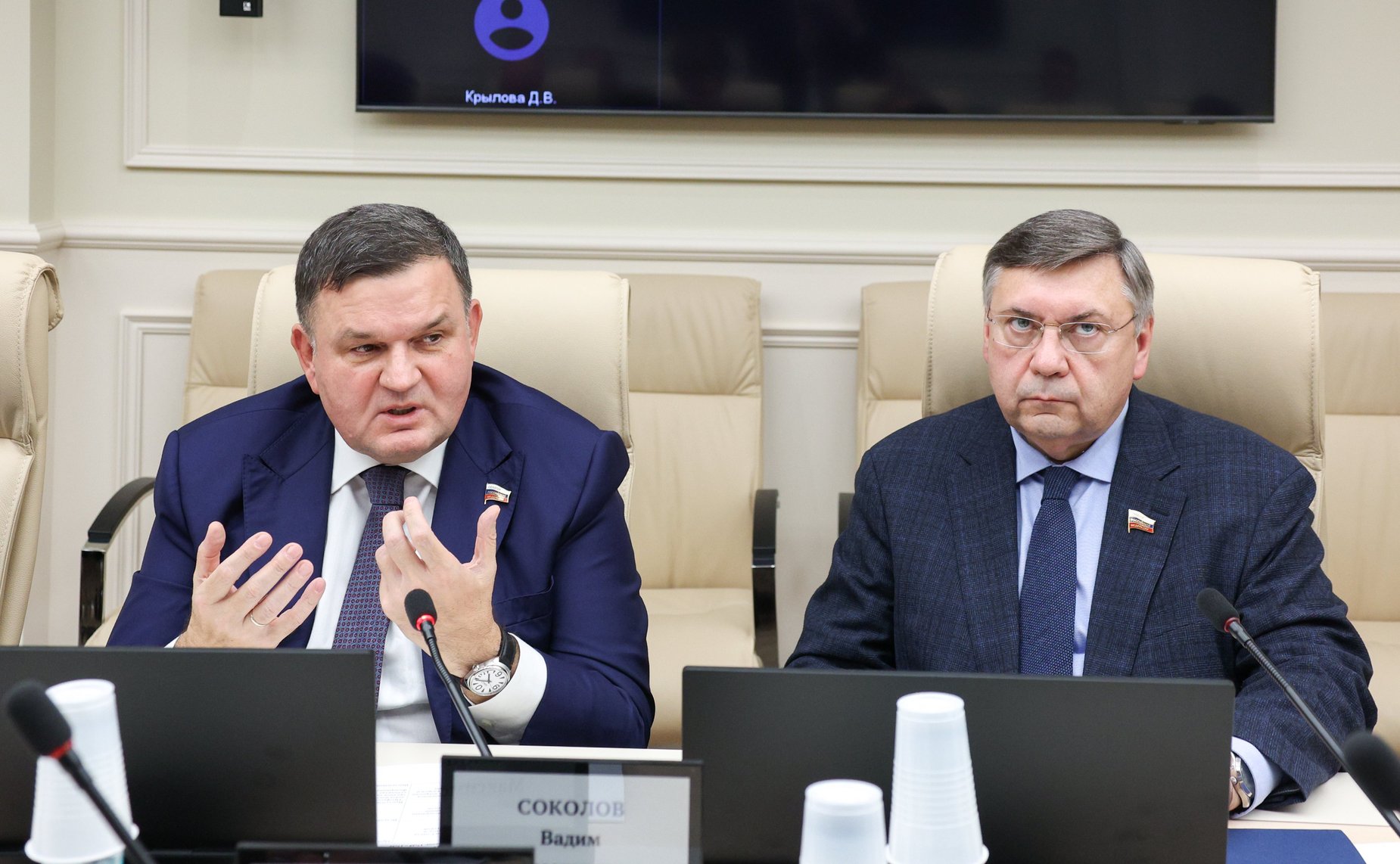 Совещание «Профессиональная этика в деятельности должностных лиц органов публичной власти в субъектах Российской Федерации»