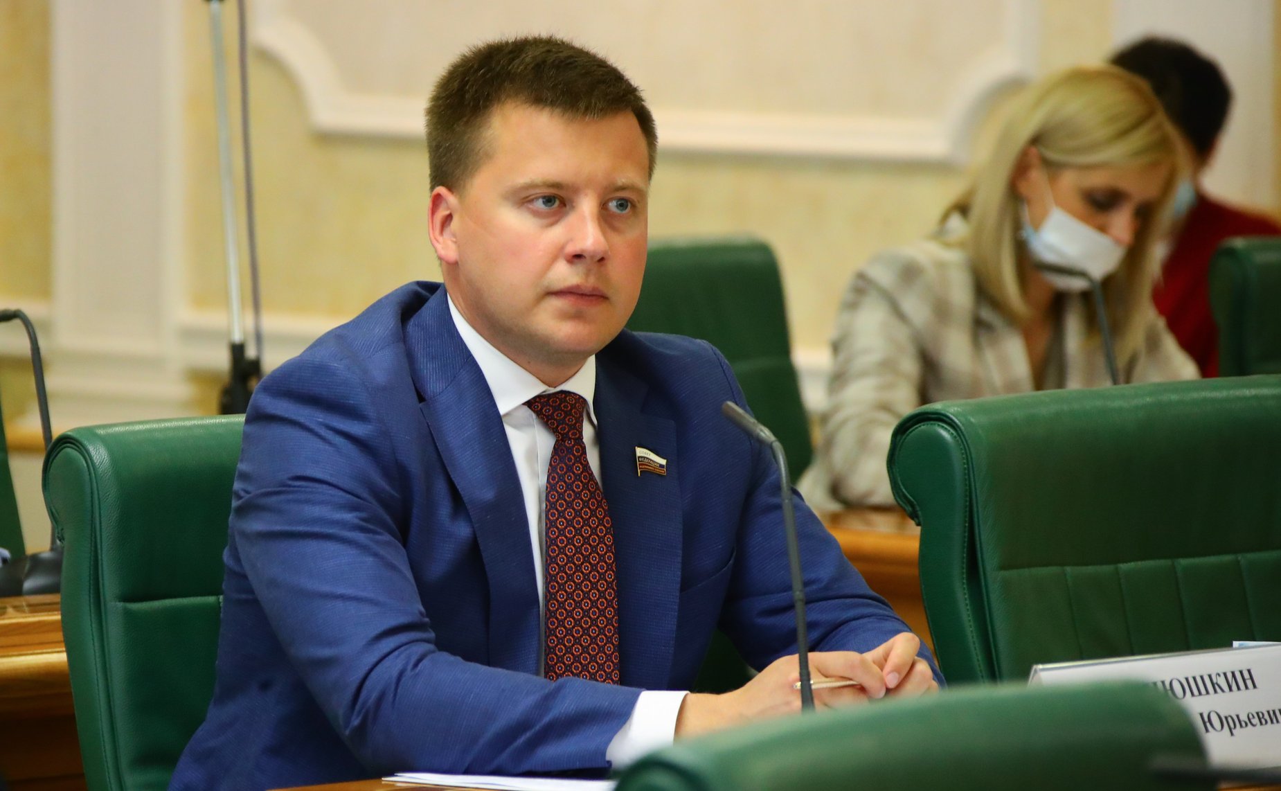 Александр Пронюшкин