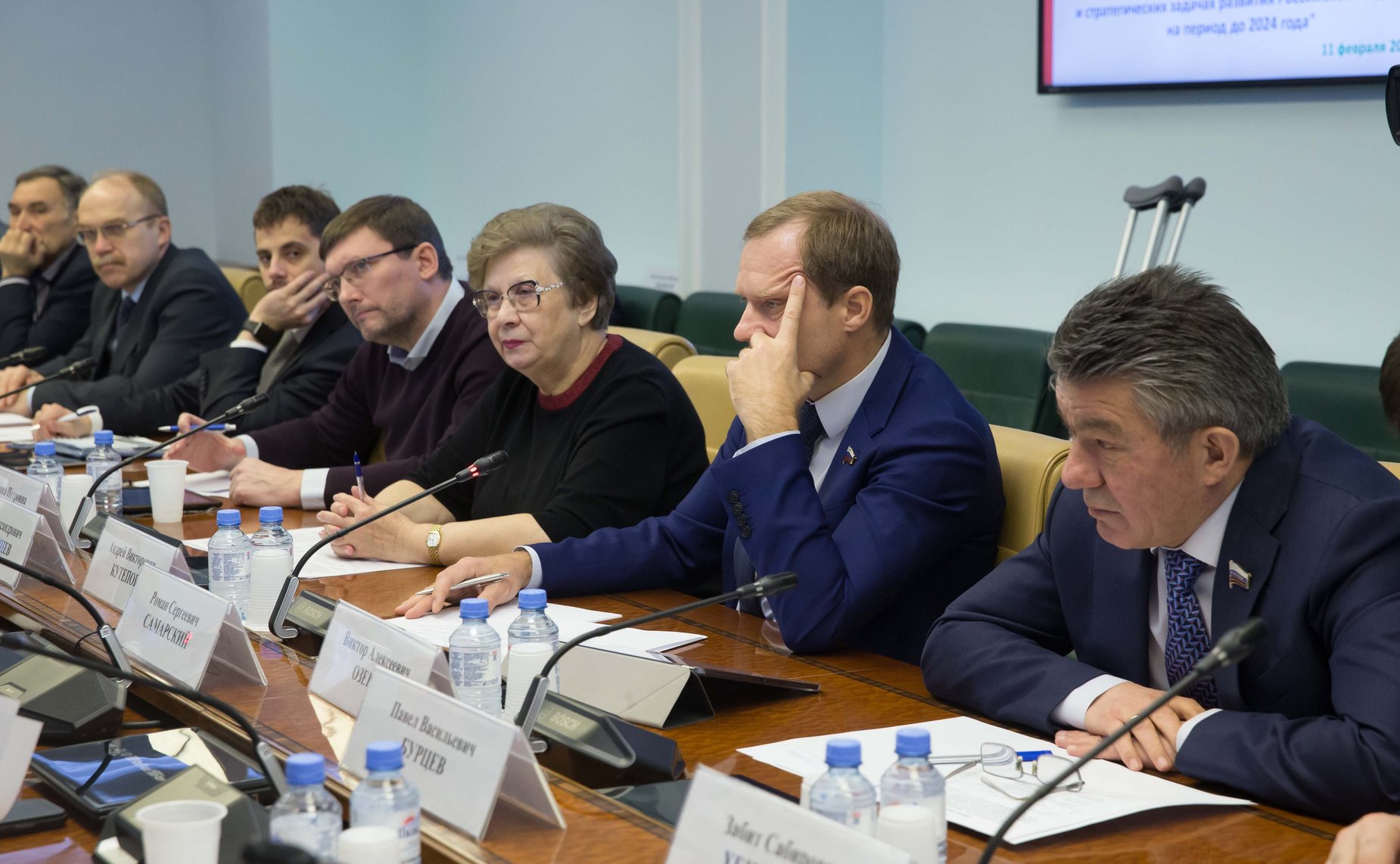 Совещание Комитета СФ по Регламенту и организации парламентской деятельности