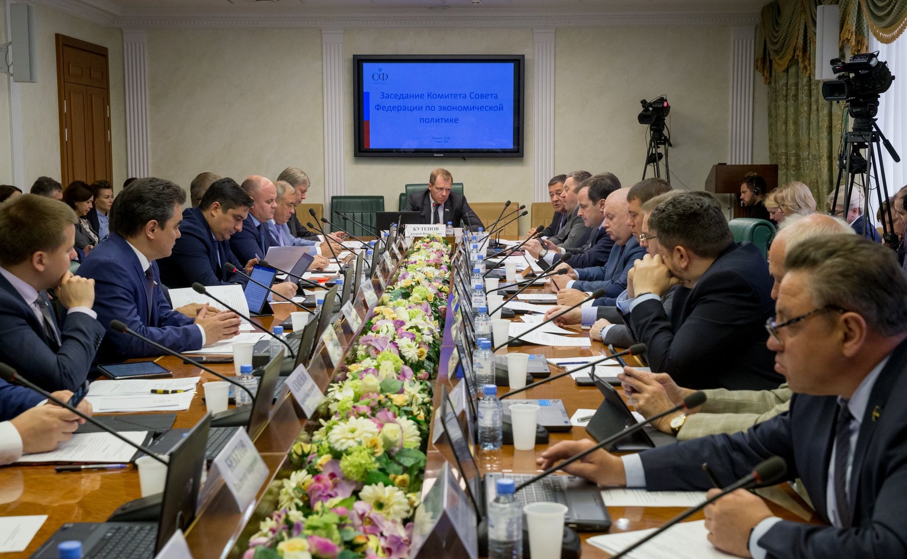 Заседание Комитета СФ по экономической политике