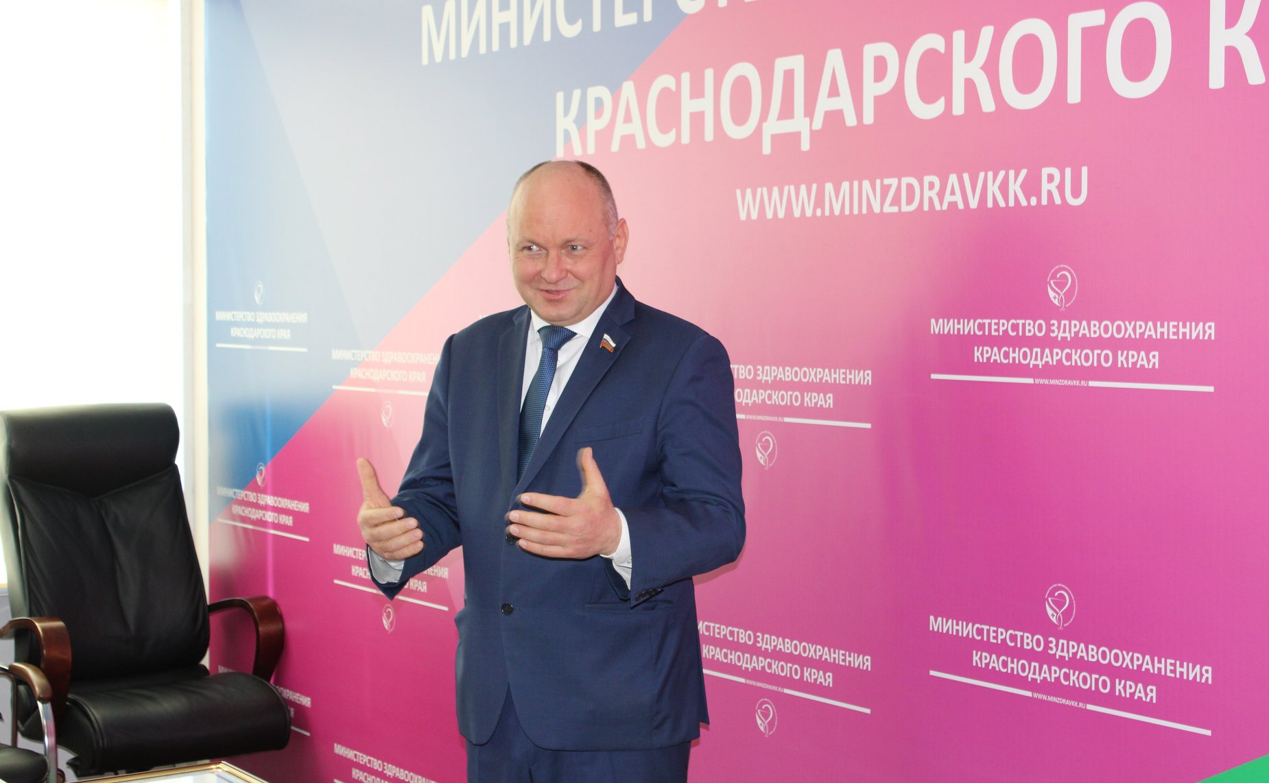 Алексей Кондратенко вручил грамоты и благодарности медицинским работникам