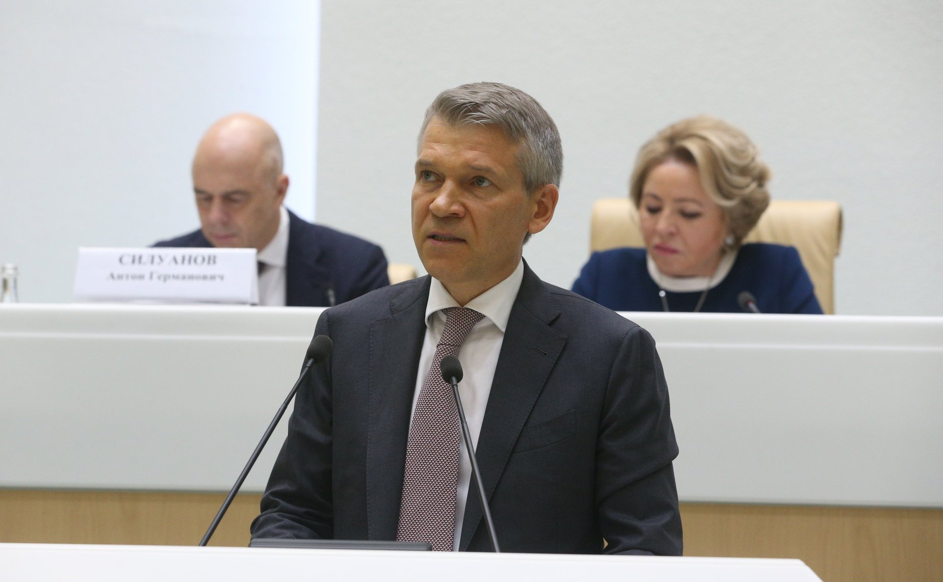 Парламентские слушания на тему «О параметрах проекта федерального бюджета на 2023 год и на плановый период 2024 и 2025 годов»