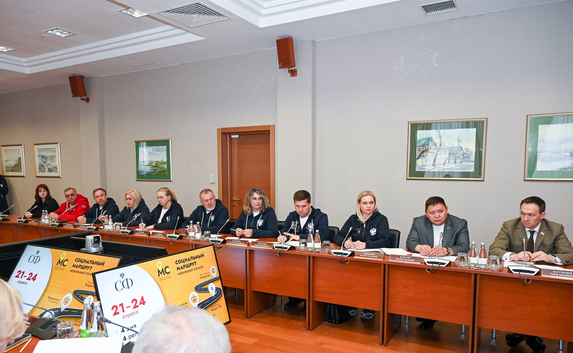 Сенаторы приняли участие в обсуждении актуальных вопросов в Государственном Совете Республики Татарстан