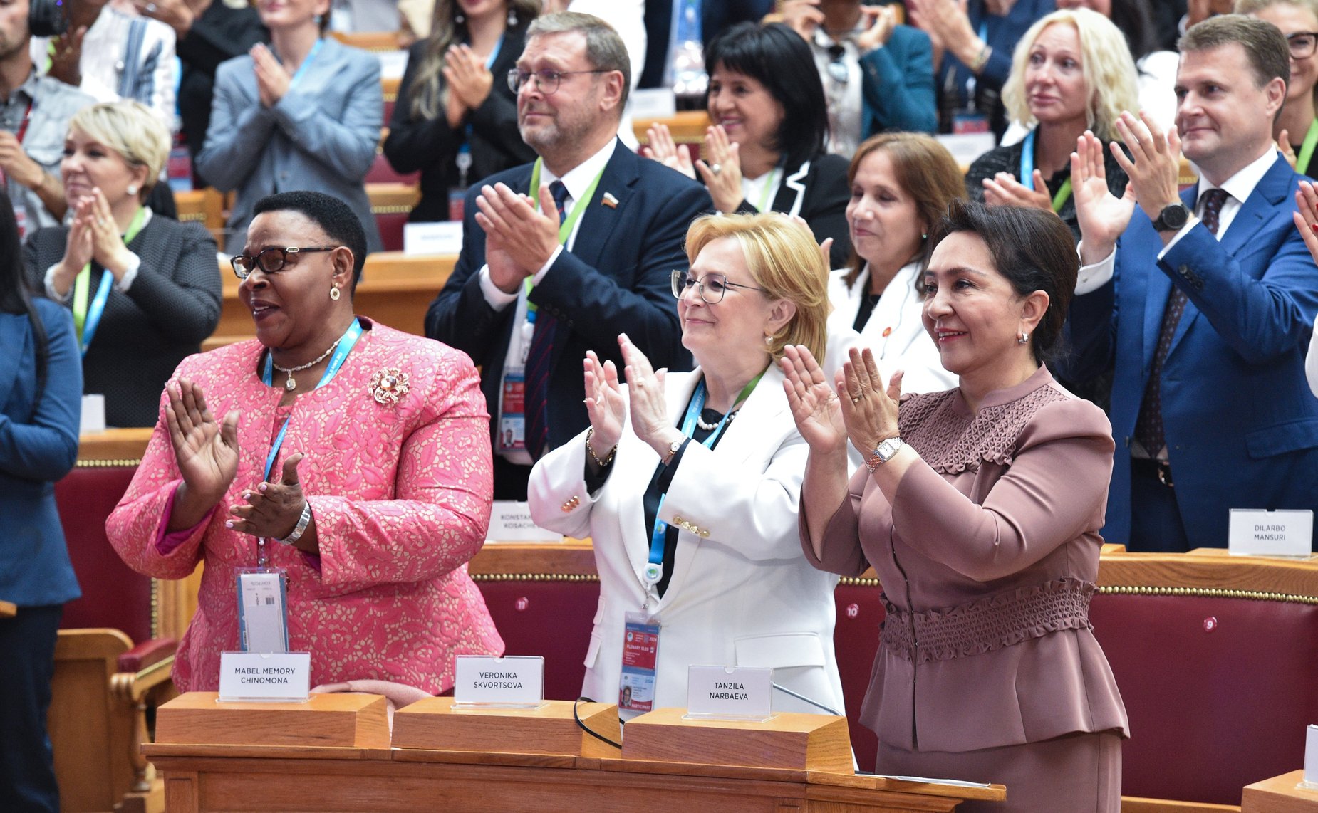 Пленарное заседание IV Евразийского женского форума «Женщины за укрепление доверия и глобальное сотрудничество»