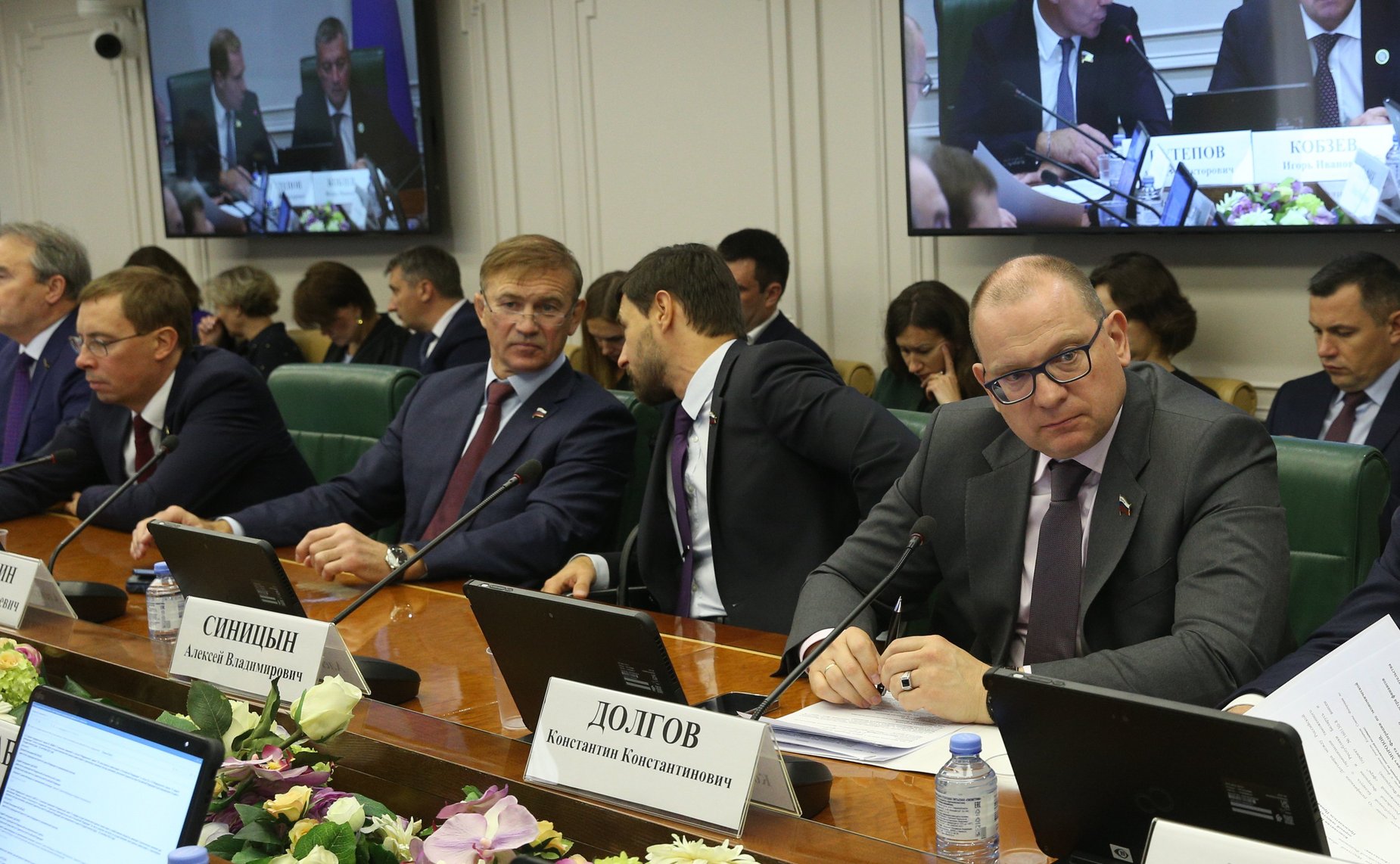 Расширенное заседание Комитета СФ по экономической политике