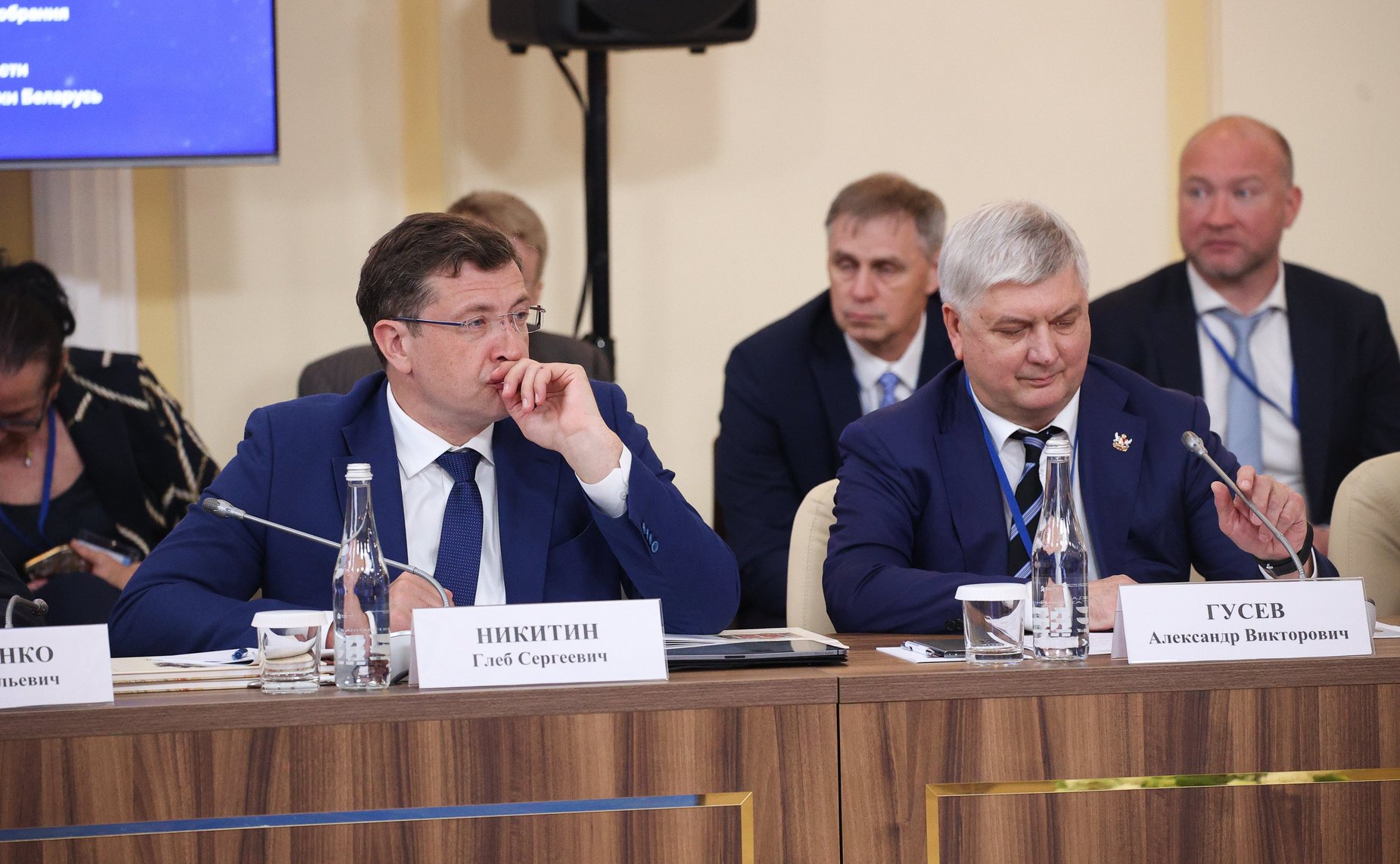 Встреча Председателя СФ Валентины Матвиенко и Председателя Совета Республики Национального собрания Республики Беларусь Натальи Кочановой с руководителями органов государственной власти субъектов Российской Федерации и регионов Республики Беларусь