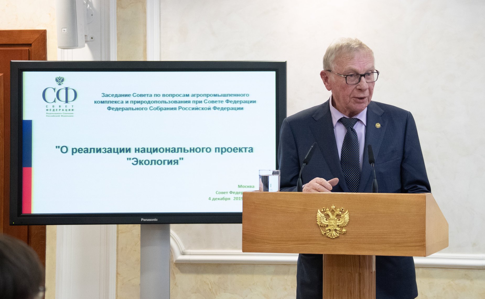 Виктор Орлов