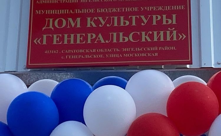 Олег Алексеев в рамках работы в регионе посетил Энгельсский район