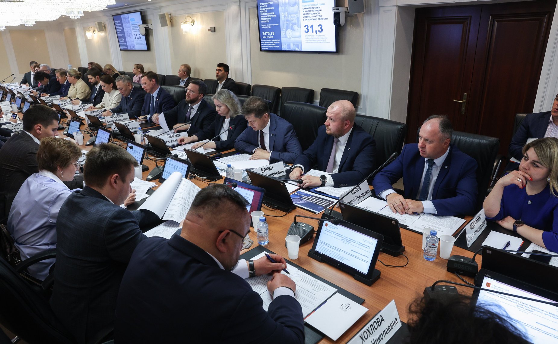 Расширенное заседание Комитета СФ по федеративному устройству, региональной политике, местному самоуправлению и делам Севера области (в рамках Дней Псковской области в Совете Федерации)