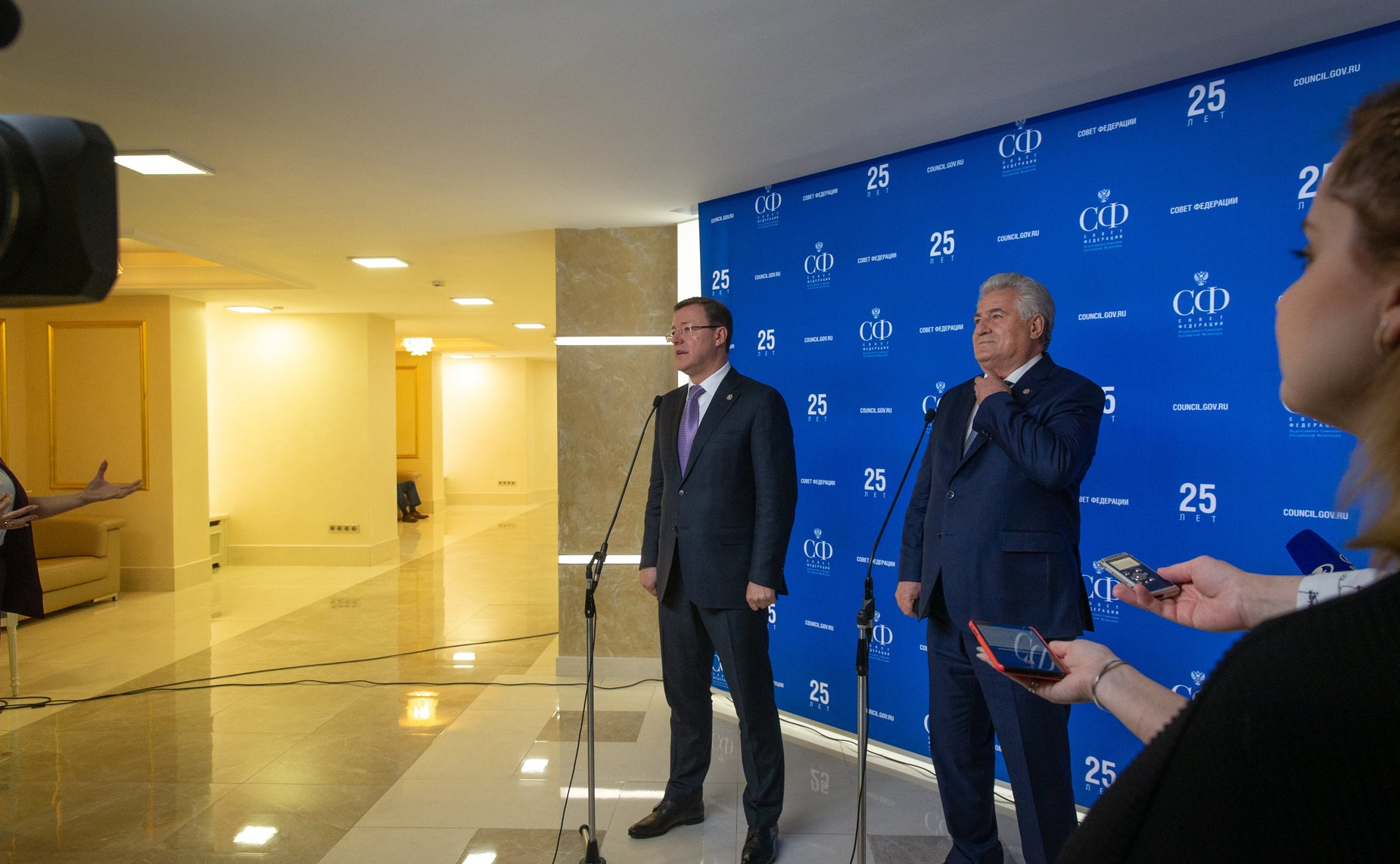 Руководители Самарской области в Совете Федерации