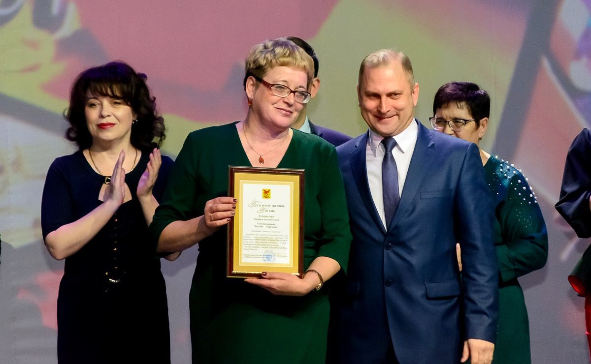 Заседание «круглого стола» по обсуждению концепции проекта федерального закона «О культуре» в Чите